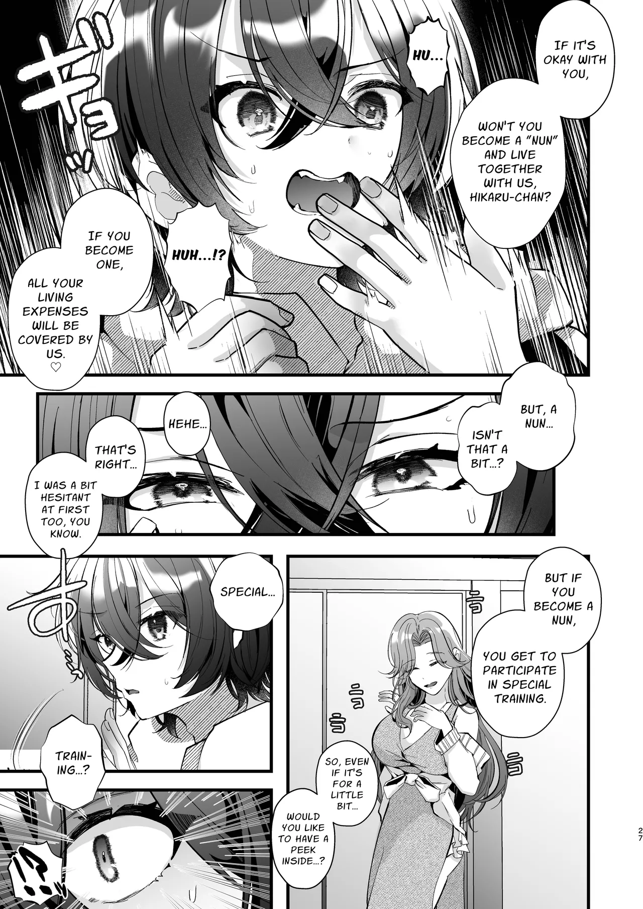 [FZ: (Fujiko Fujisaki)]Futanari Multi Circle e Youkoso (Ge) | Welcome to the Futanari Multi-Circle Club[English] [Leriko] Page 27