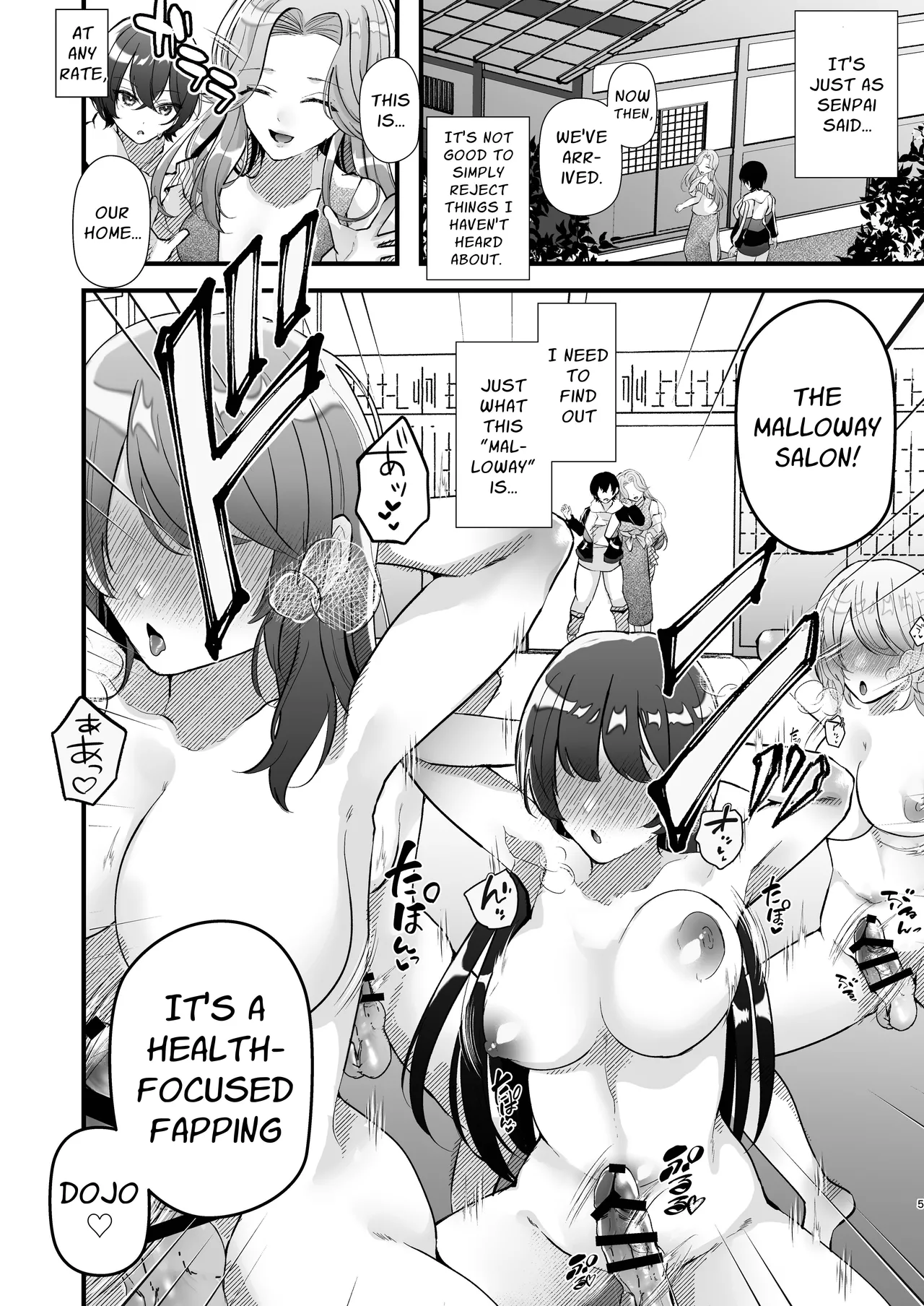 [FZ: (Fujiko Fujisaki)]Futanari Multi Circle e Youkoso (Ge) | Welcome to the Futanari Multi-Circle Club[English] [Leriko] Page 5