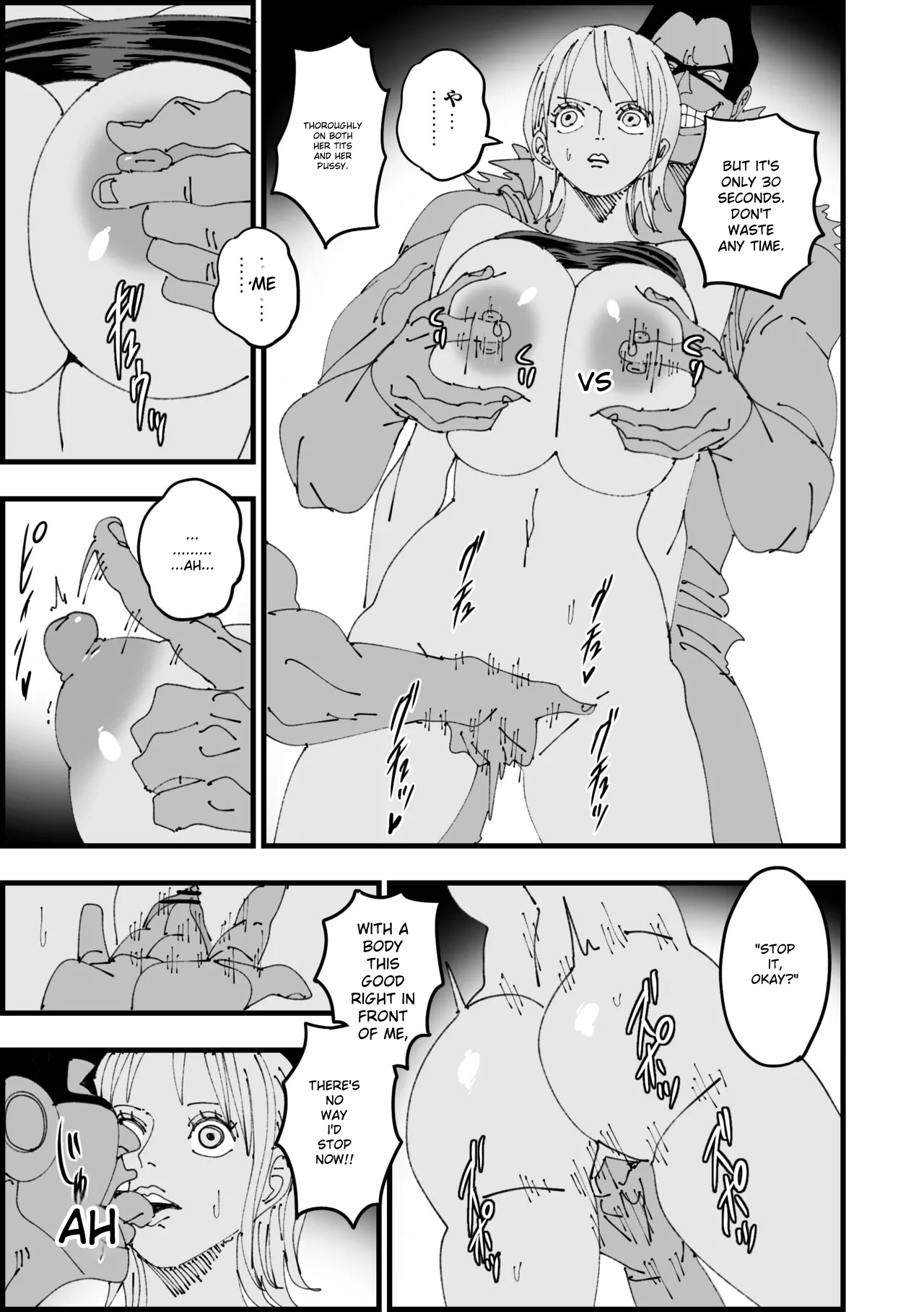 [Rasuku]Climax Slow Beam(One Piece) [English] Page 3