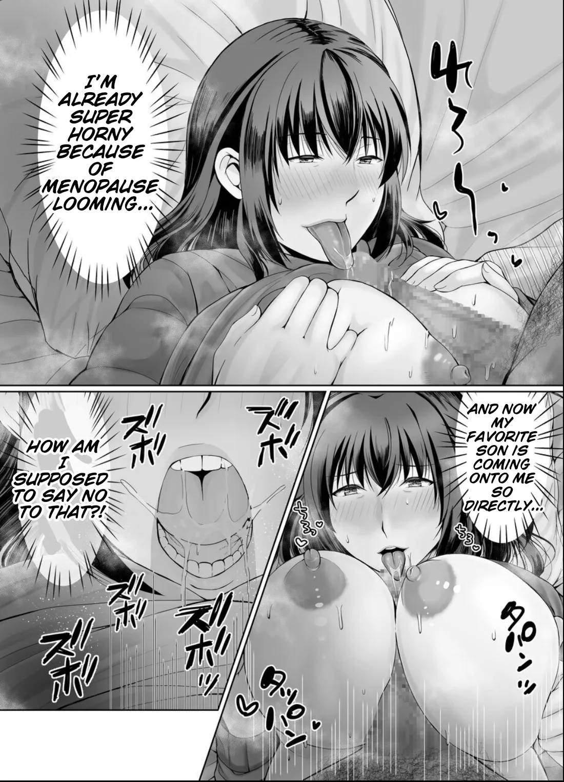 [popotto denki ichigouten]Chubby mom's care more about... than dieting...[Waterkujo] Page 13