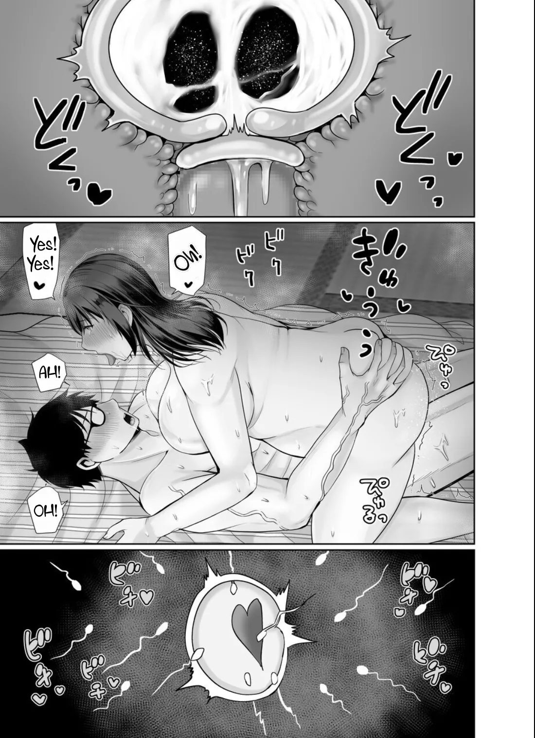 [popotto denki ichigouten]Chubby mom's care more about... than dieting...[Waterkujo] Page 38