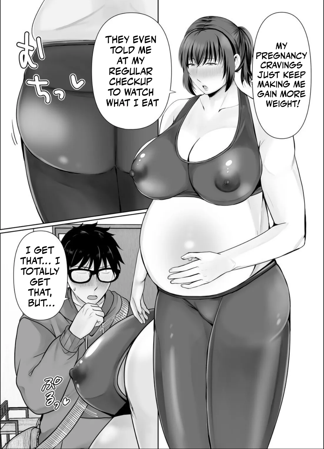 [popotto denki ichigouten]Chubby mom's care more about... than dieting...[Waterkujo] Page 40