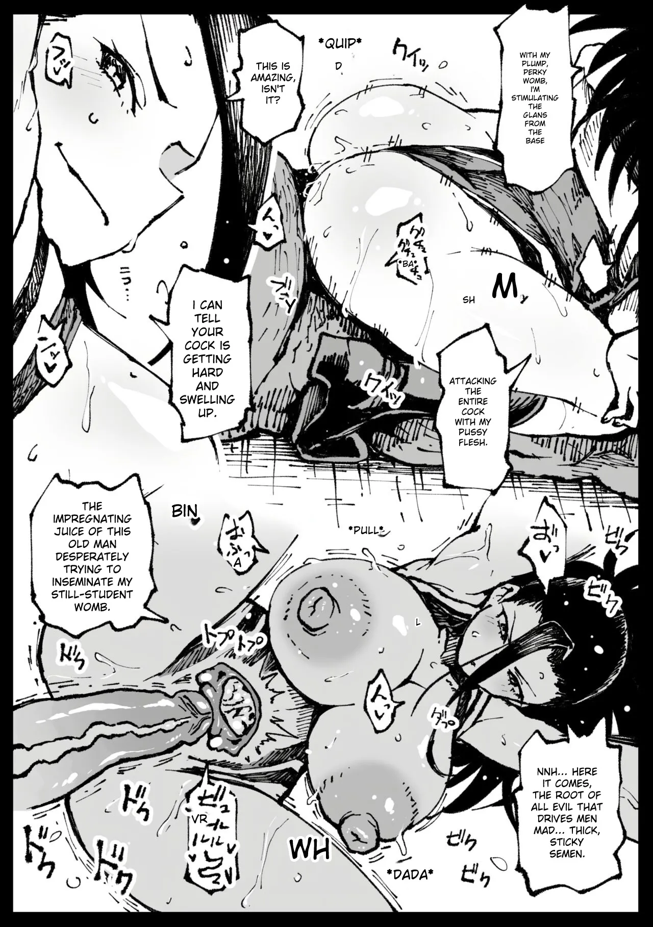 [Ahemaru]Justice Enforcer Creati(My Hero Academia) Page 3
