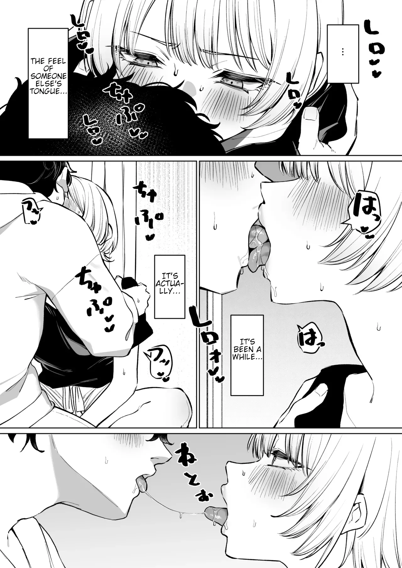 [MM]Senpai to no Ecchi na Douga de Kasegu Hanashi | The Story of Earning Money with a Video of Steamy French Kissing with my Senpai[English] Page 10