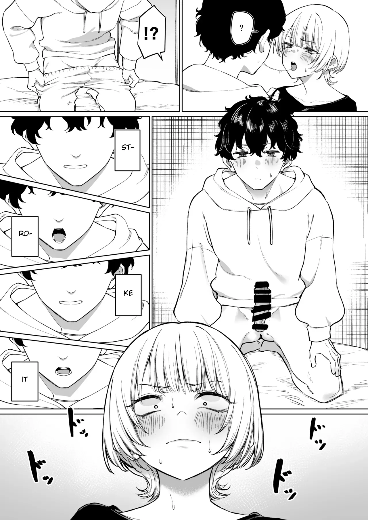 [MM]Senpai to no Ecchi na Douga de Kasegu Hanashi | The Story of Earning Money with a Video of Steamy French Kissing with my Senpai[English] Page 12