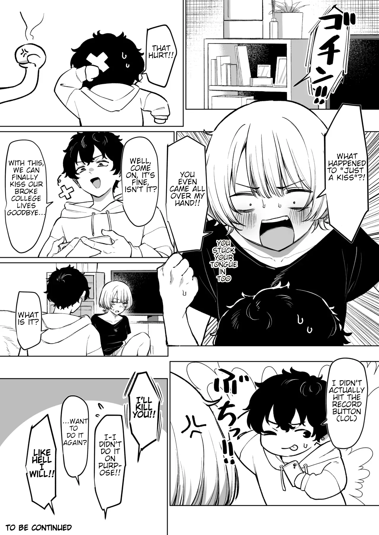[MM]Senpai to no Ecchi na Douga de Kasegu Hanashi | The Story of Earning Money with a Video of Steamy French Kissing with my Senpai[English] Page 18