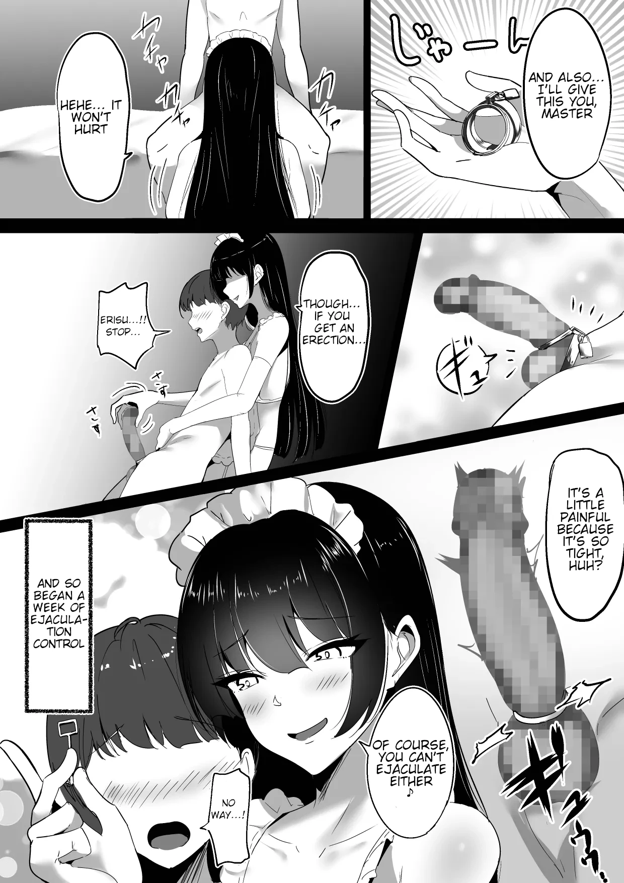 [Shura no Koubou (Shura)]Boku no Senzoku Maid wa Shasei Kanri ga Osuki | My Personal Maid Loves Ejaculation Control[English] Page 6