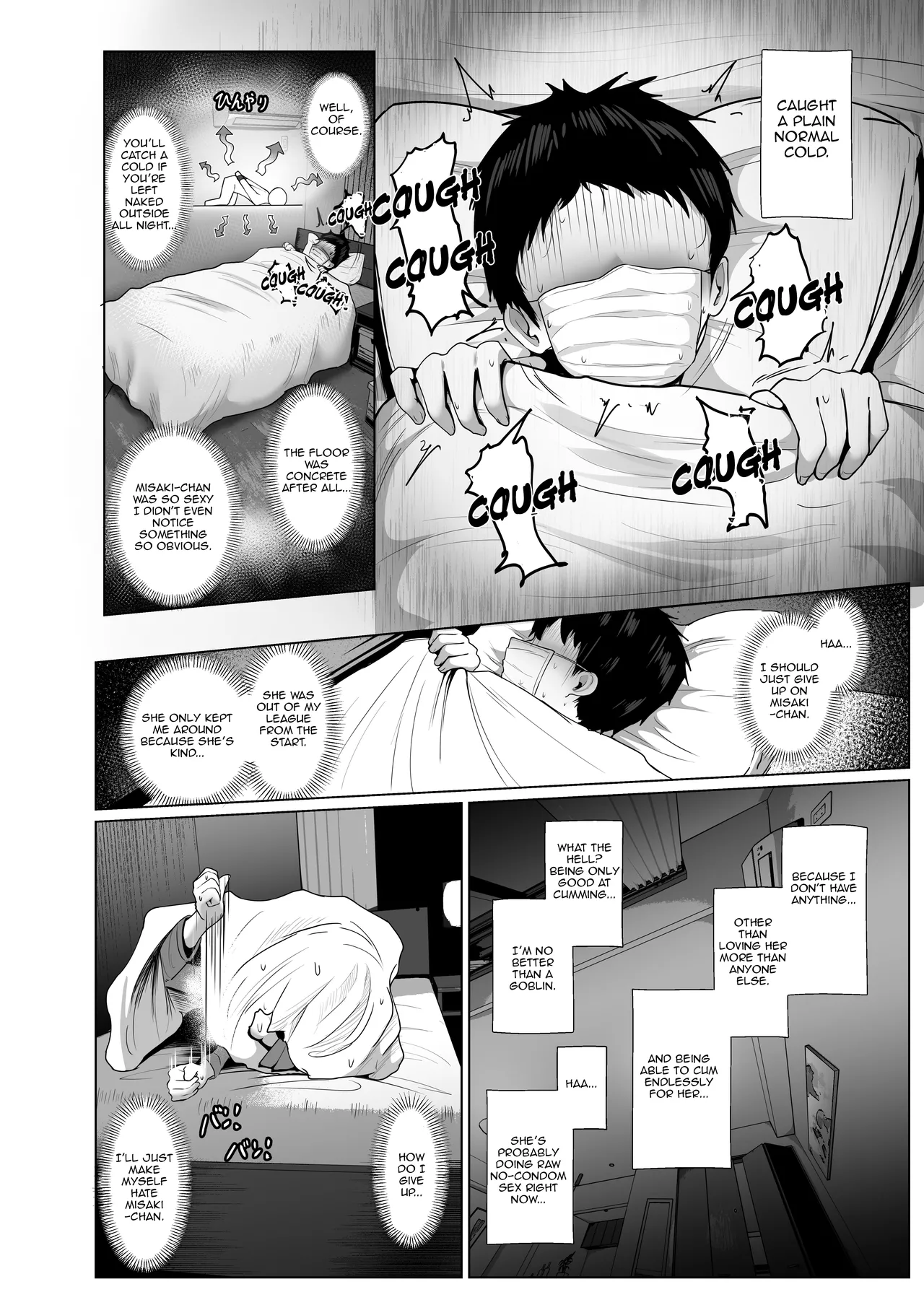[Jakky]Donna Onegai mo Kiichau Hito to Tsukiattara Nou ga Hakaisareta Hanashi 2 | The Story of How My Mind Was Broken After Dating Someone Who Grants Any Request 2[Ongoing] [English] [Aishi21] Page 19