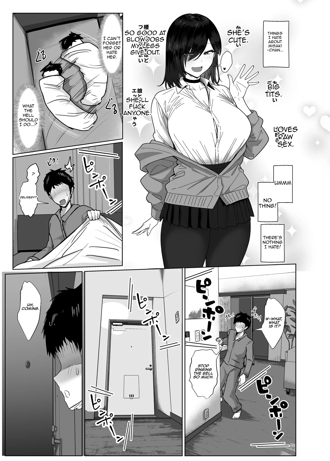 [Jakky]Donna Onegai mo Kiichau Hito to Tsukiattara Nou ga Hakaisareta Hanashi 2 | The Story of How My Mind Was Broken After Dating Someone Who Grants Any Request 2[Ongoing] [English] [Aishi21] Page 20