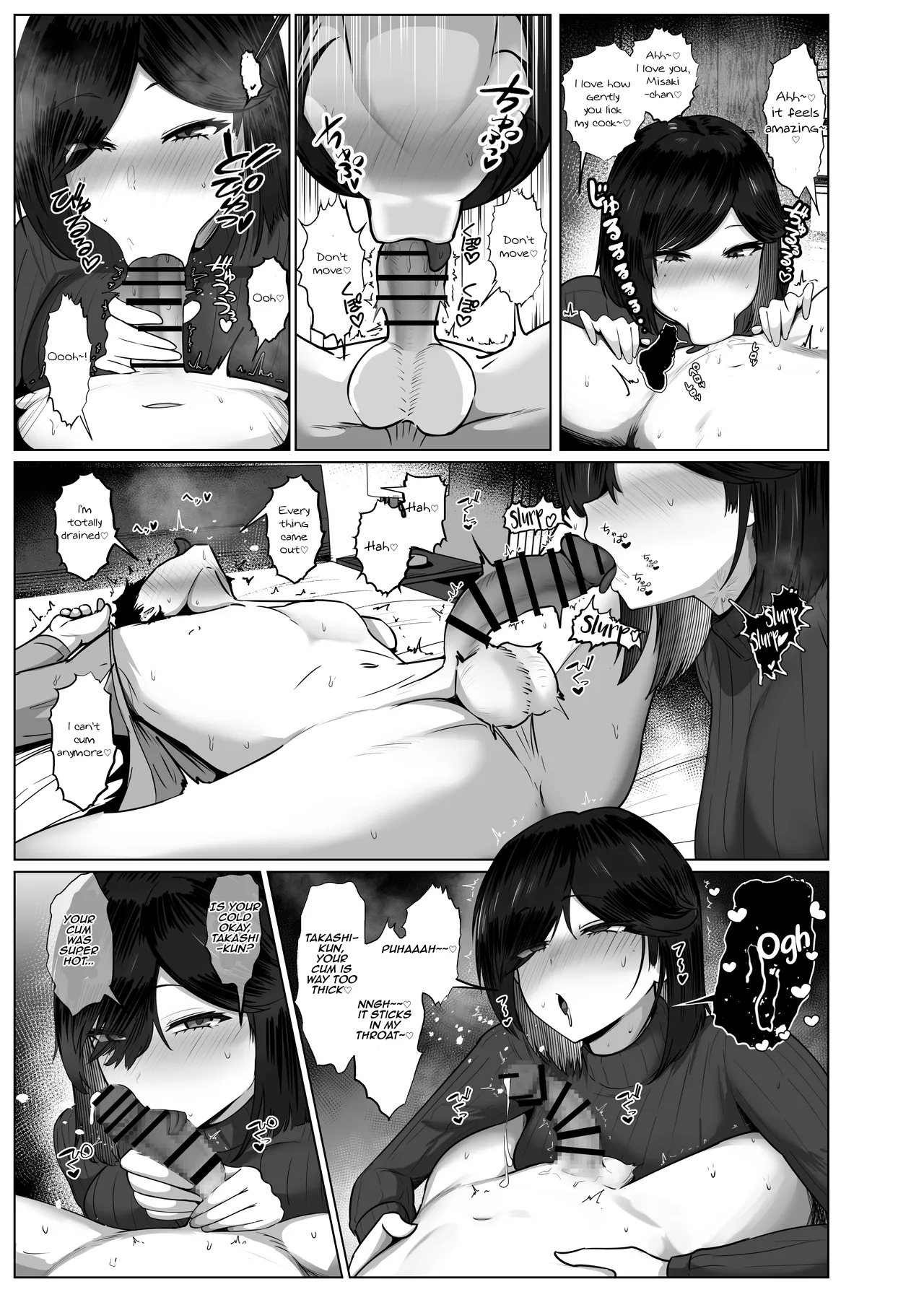[Jakky]Donna Onegai mo Kiichau Hito to Tsukiattara Nou ga Hakaisareta Hanashi 2 | The Story of How My Mind Was Broken After Dating Someone Who Grants Any Request 2[Ongoing] [English] [Aishi21] Page 28