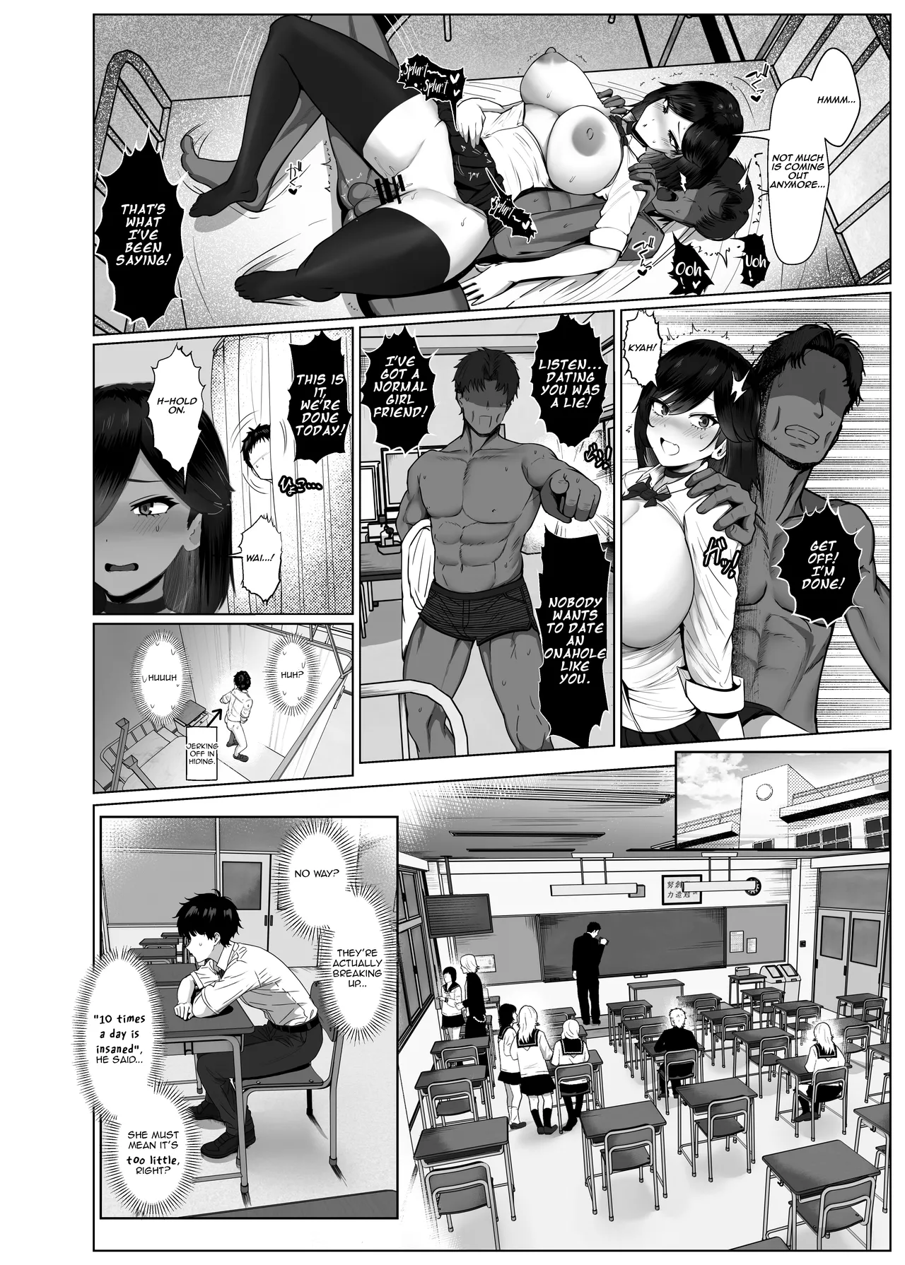 [Jakky]Donna Onegai mo Kiichau Hito to Tsukiattara Nou ga Hakaisareta Hanashi 2 | The Story of How My Mind Was Broken After Dating Someone Who Grants Any Request 2[Ongoing] [English] [Aishi21] Page 33