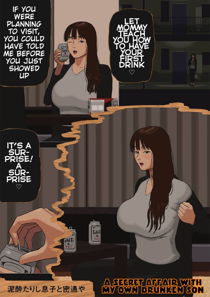 [Izayoi no Kiki]A Secret Affair With My Own Drunken Son Page 1