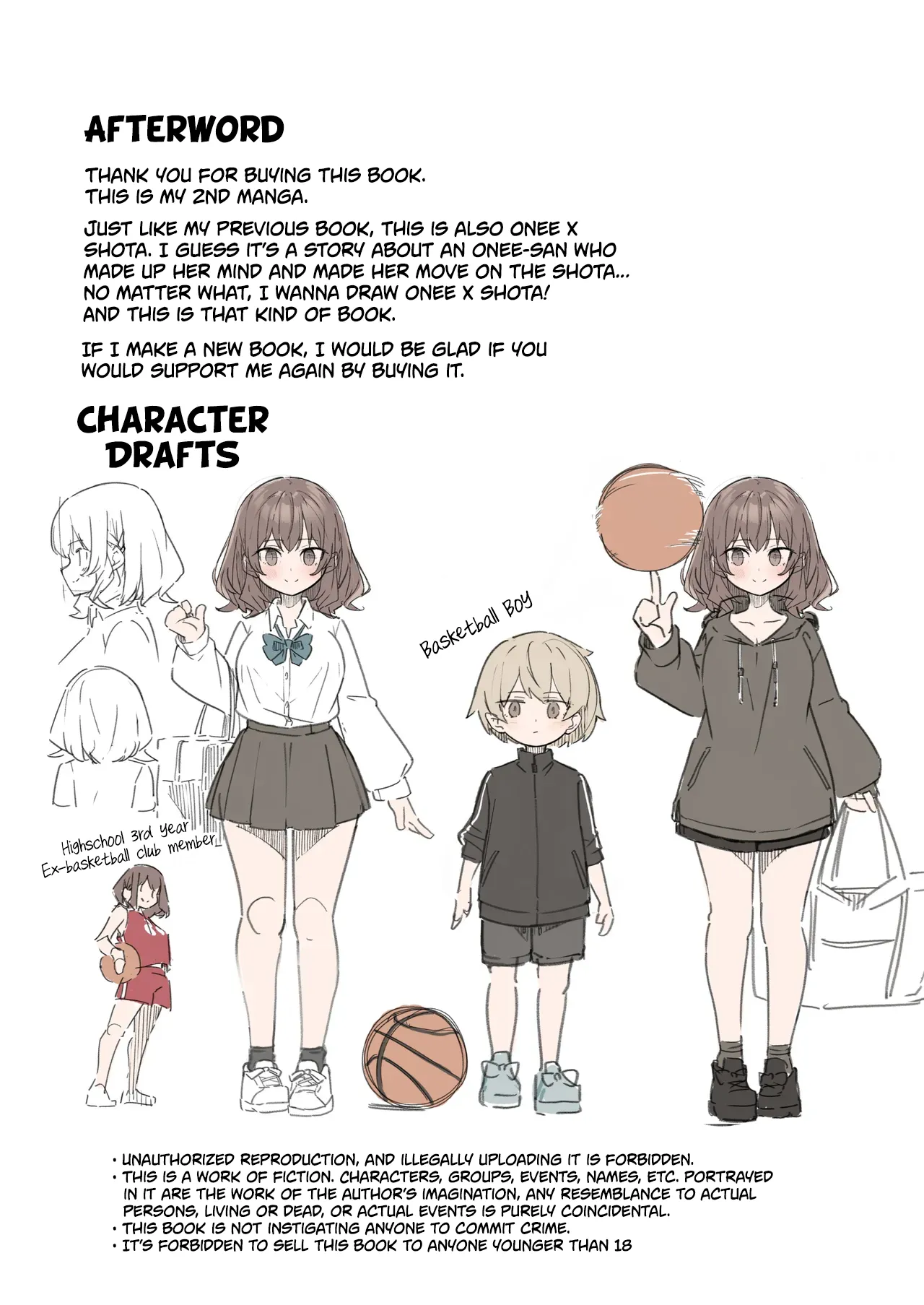 [Gokunama Kinringo]Boku ga Daisuki na Onee-chan ga Ecchi na Wake ga Nai. | There’s No Way My Dear Onee-San Is This Lewd![English] [Tabunne Scans] Page 35