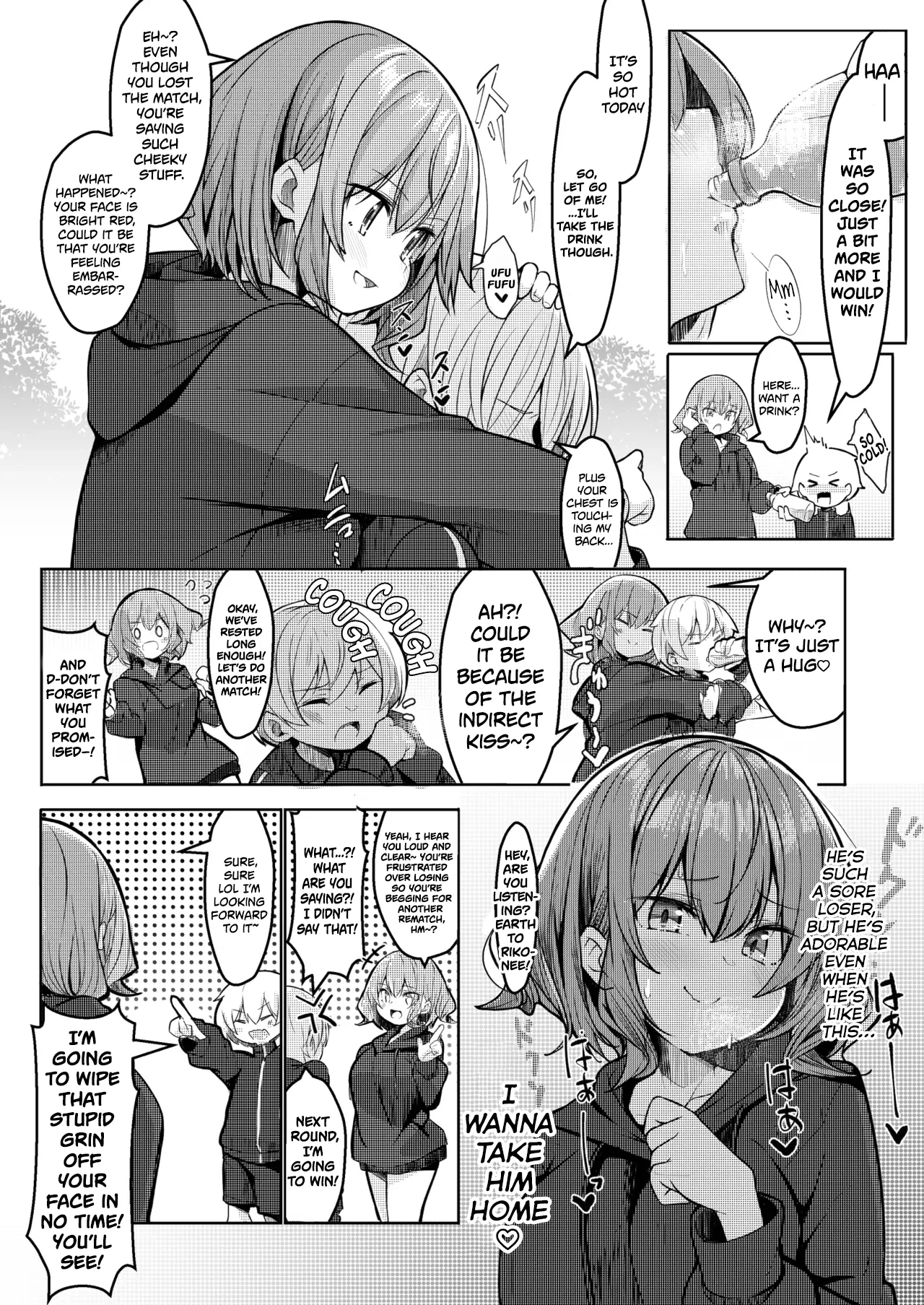 [Gokunama Kinringo]Boku ga Daisuki na Onee-chan ga Ecchi na Wake ga Nai. | There’s No Way My Dear Onee-San Is This Lewd![English] [Tabunne Scans] Page 4