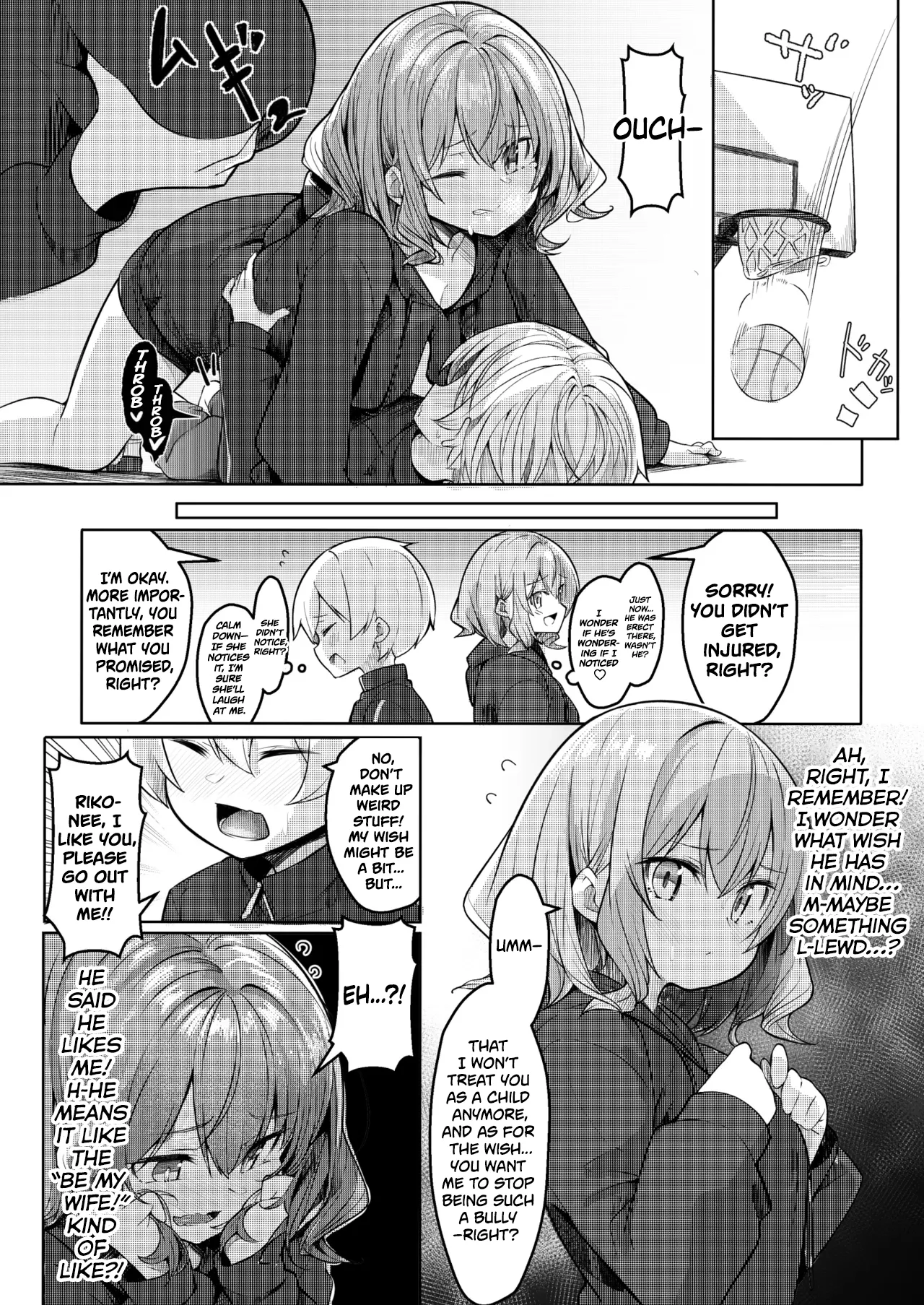 [Gokunama Kinringo]Boku ga Daisuki na Onee-chan ga Ecchi na Wake ga Nai. | There’s No Way My Dear Onee-San Is This Lewd![English] [Tabunne Scans] Page 6
