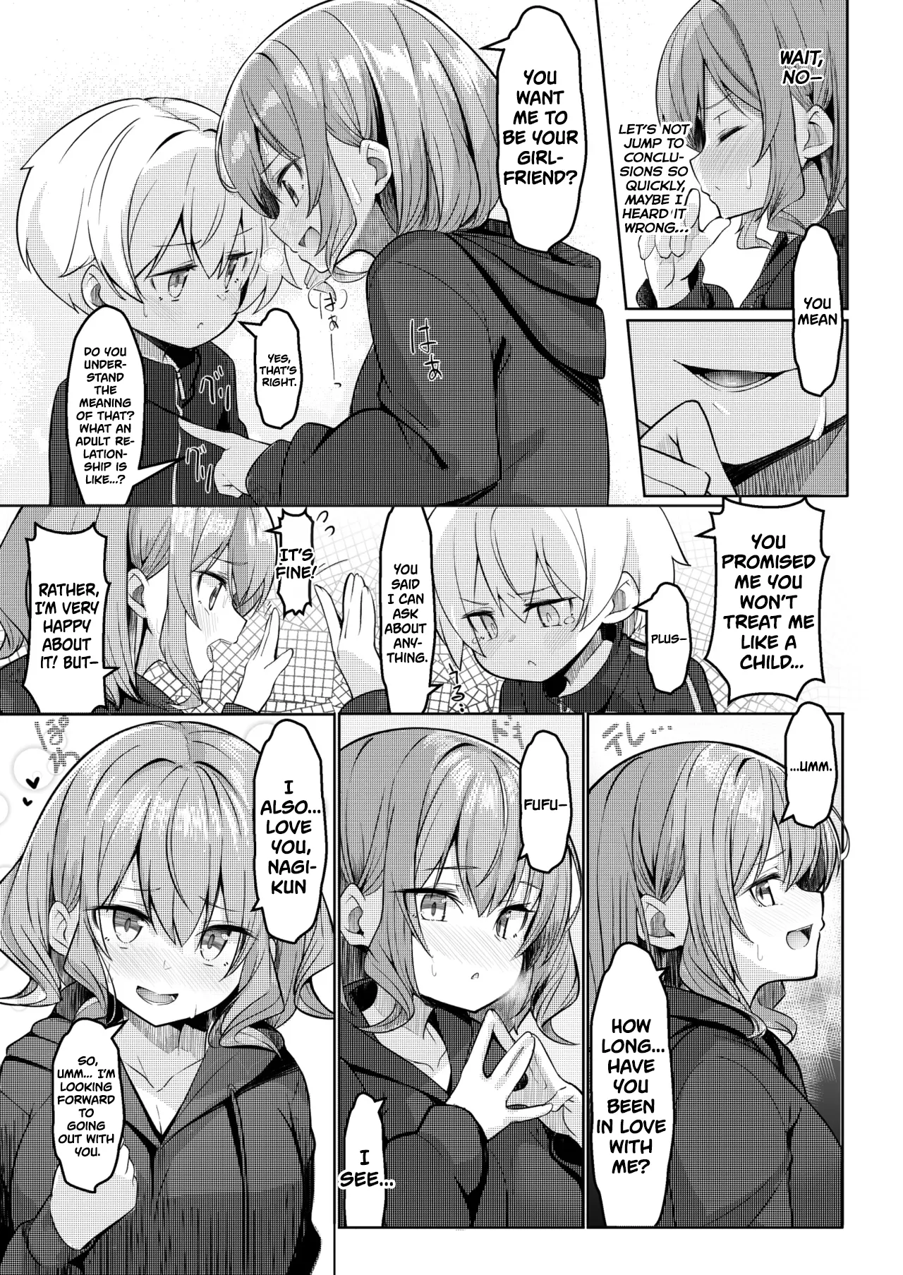 [Gokunama Kinringo]Boku ga Daisuki na Onee-chan ga Ecchi na Wake ga Nai. | There’s No Way My Dear Onee-San Is This Lewd![English] [Tabunne Scans] Page 7