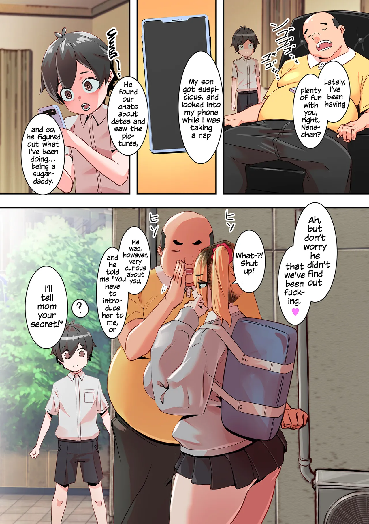 [UC]Shota Katsu! | Sugar Shota(Seifuku!) [English] [Tabunne Scans] Page 2