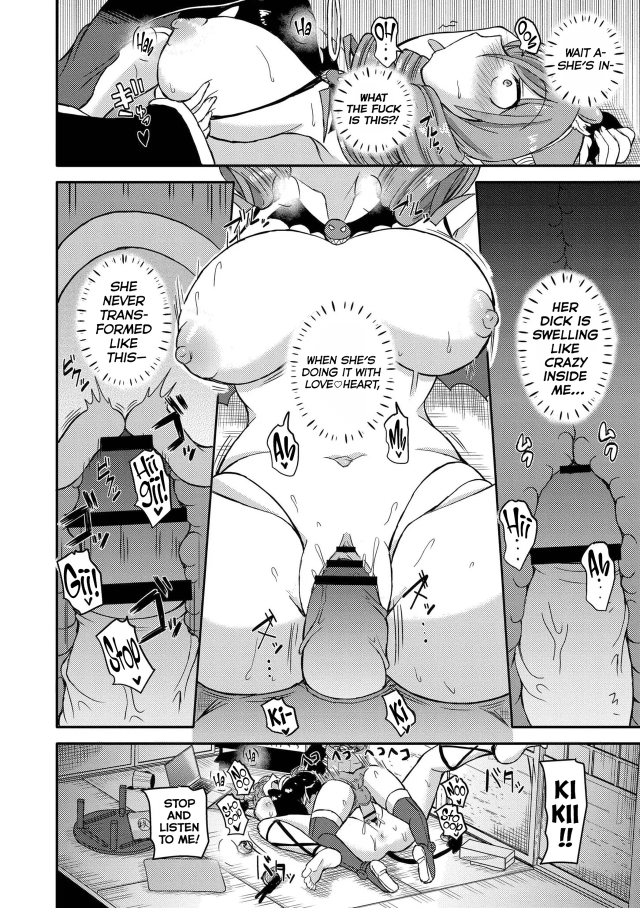 [Amashoku]Shitappa Sentouin no Watashi no Heya ni Onnakanbu ga Iribitarutteiru node Osottemita | I’m a Fighter Minion, the Boss Was Hanging Out in My Room So I Tried Raping Her(Saishuu Futanari Senyou Sharyou - This car is for "futanari" only.) [English] [Tabunne Scans] [Digital] Page 16