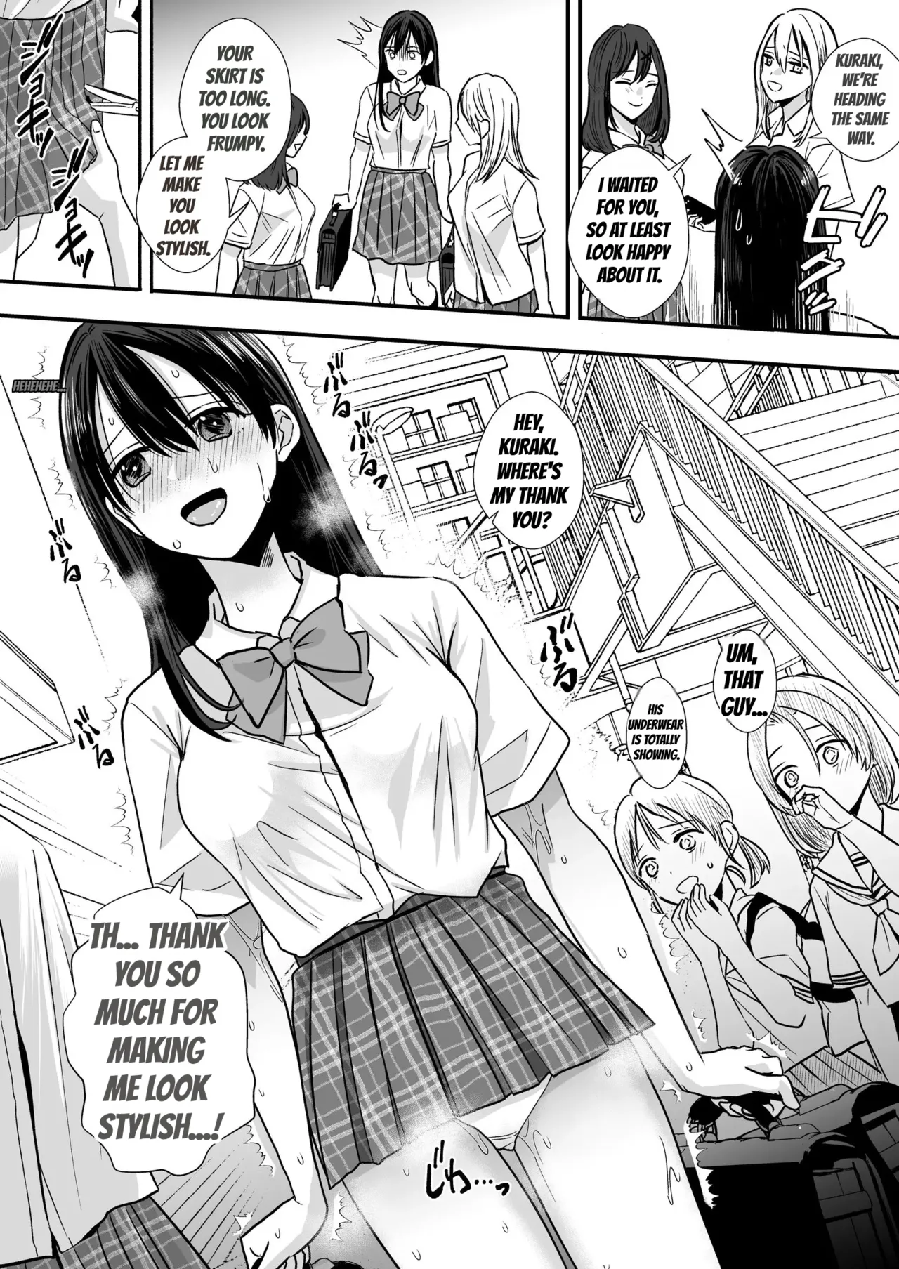 Bullying by Senior Members of the Tennis Club[テニス部の先輩いじめ] Page 11