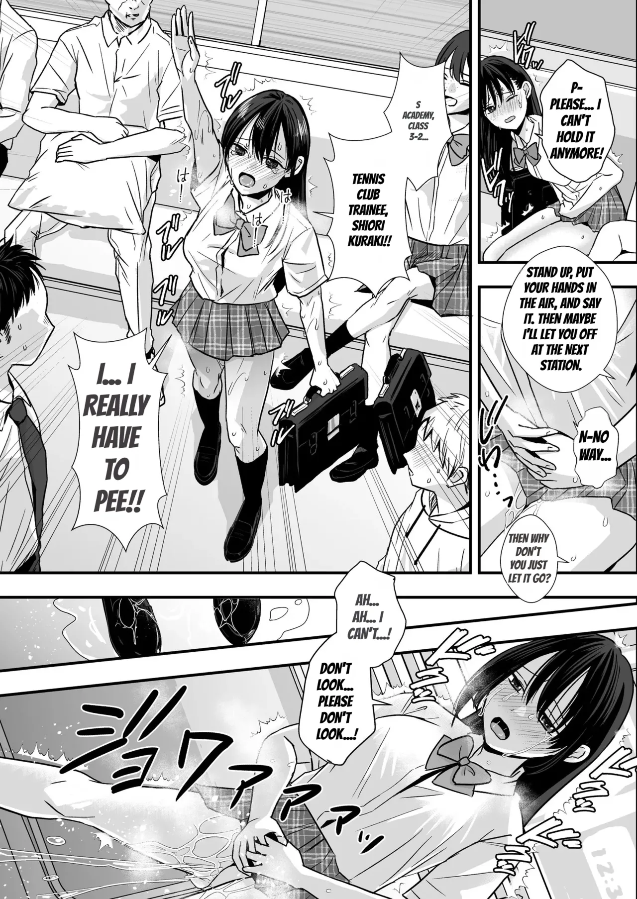 Bullying by Senior Members of the Tennis Club[テニス部の先輩いじめ] Page 13
