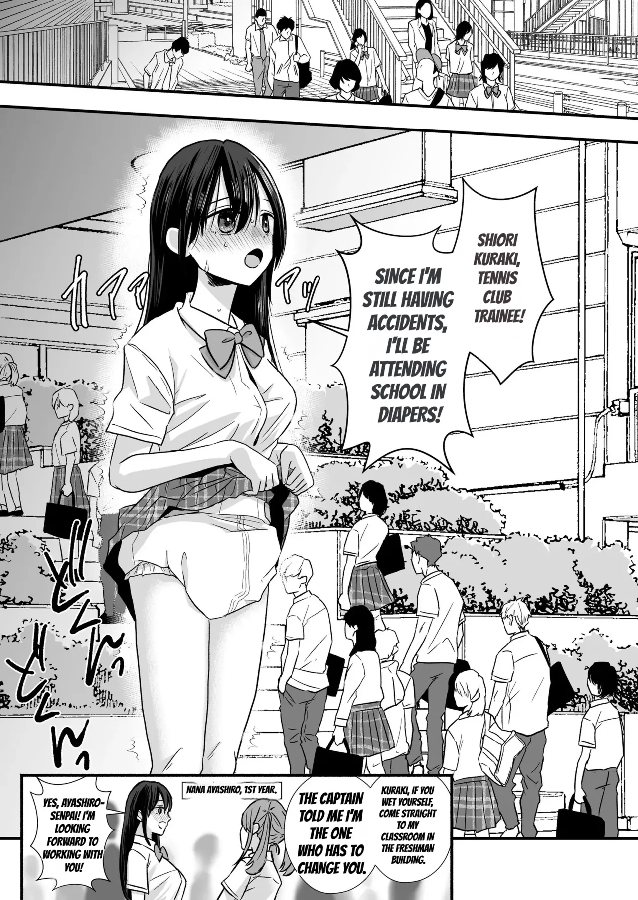 Bullying by Senior Members of the Tennis Club[テニス部の先輩いじめ] Page 14
