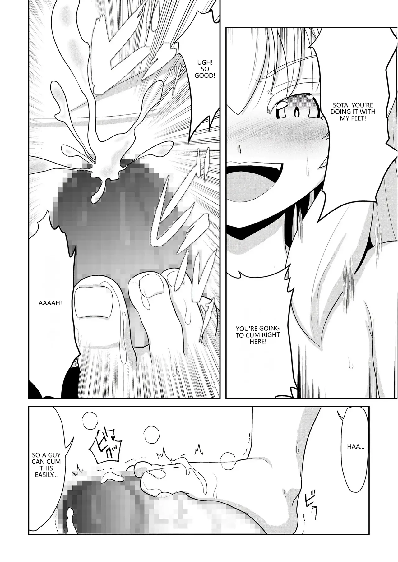 [Akabashi]Hatsujou Mesukemo to Nakadashi H de Tsugai Kakutei 1(VGT13) (English) Page 12