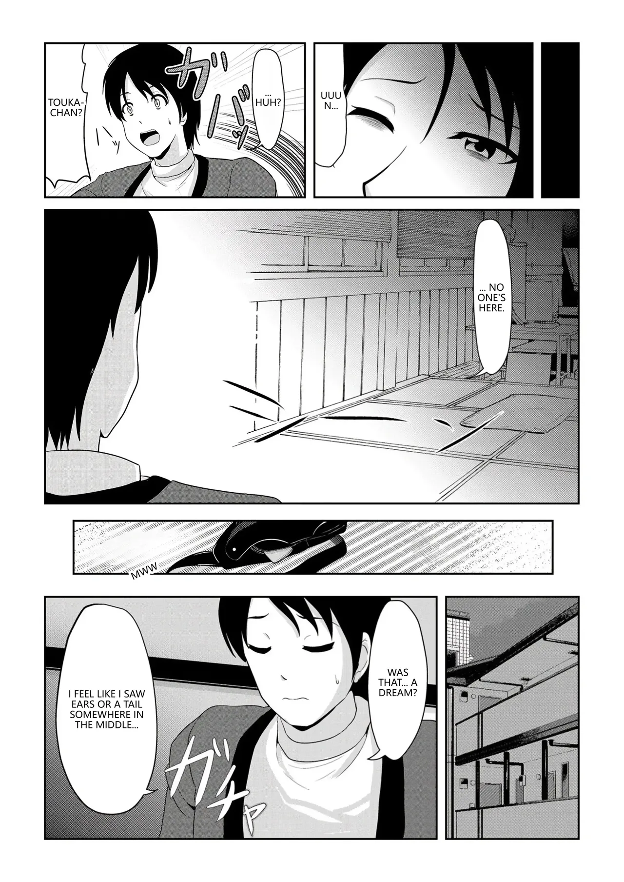 [Akabashi]Hatsujou Mesukemo to Nakadashi H de Tsugai Kakutei 1(VGT13) (English) Page 21