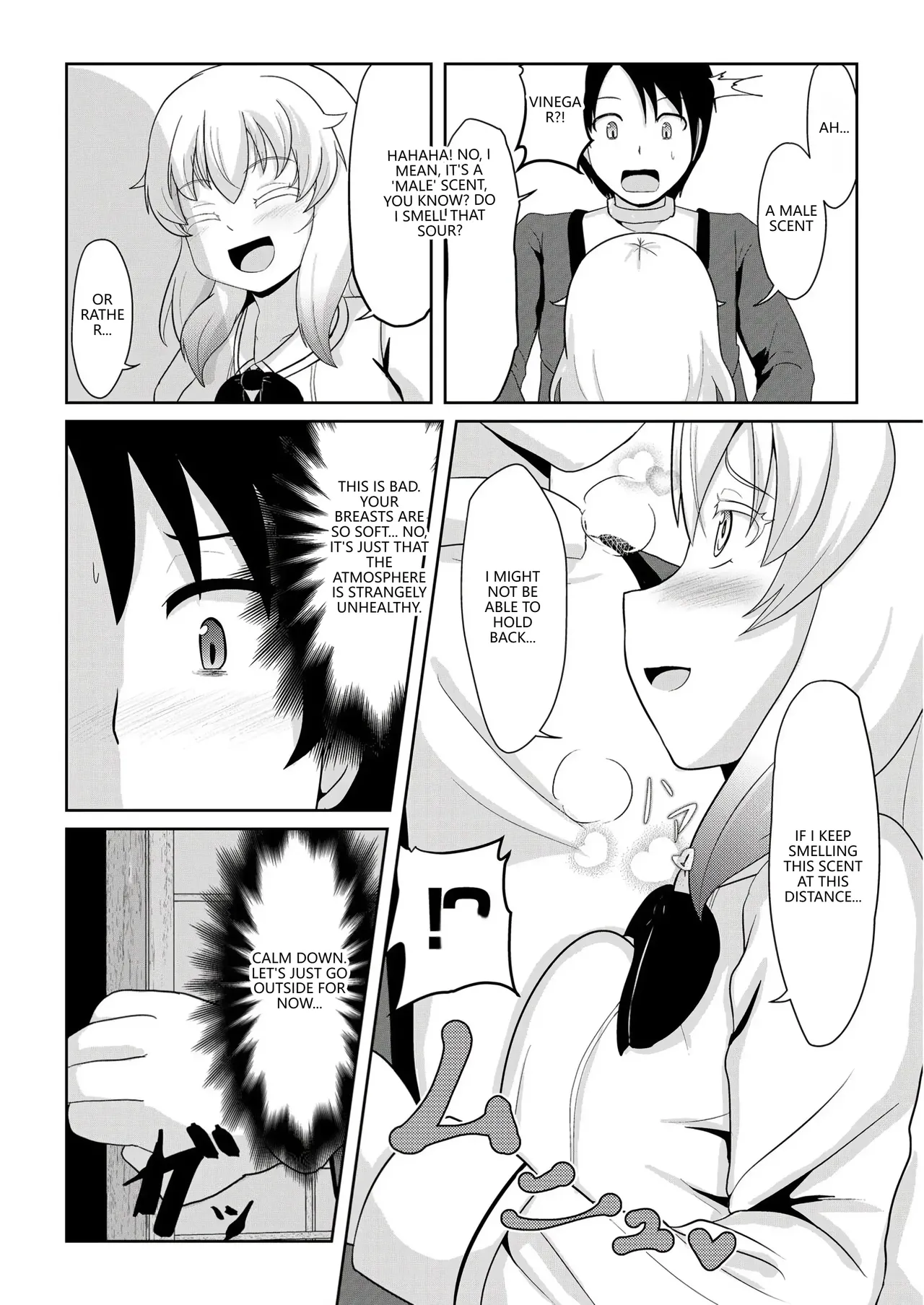 [Akabashi]Hatsujou Mesukemo to Nakadashi H de Tsugai Kakutei 1(VGT13) (English) Page 5