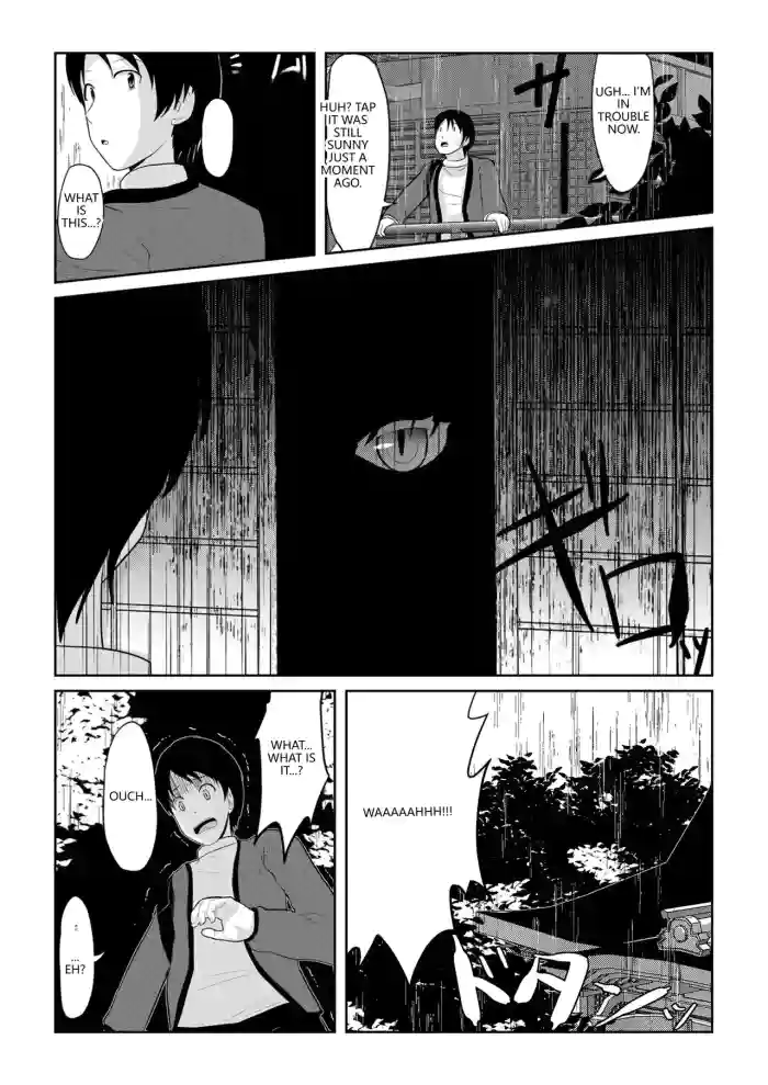 [Akabashi]Hatsujou Mesukemo to Nakadashi H de Tsugai Kakutei 1(VGT13) (English)