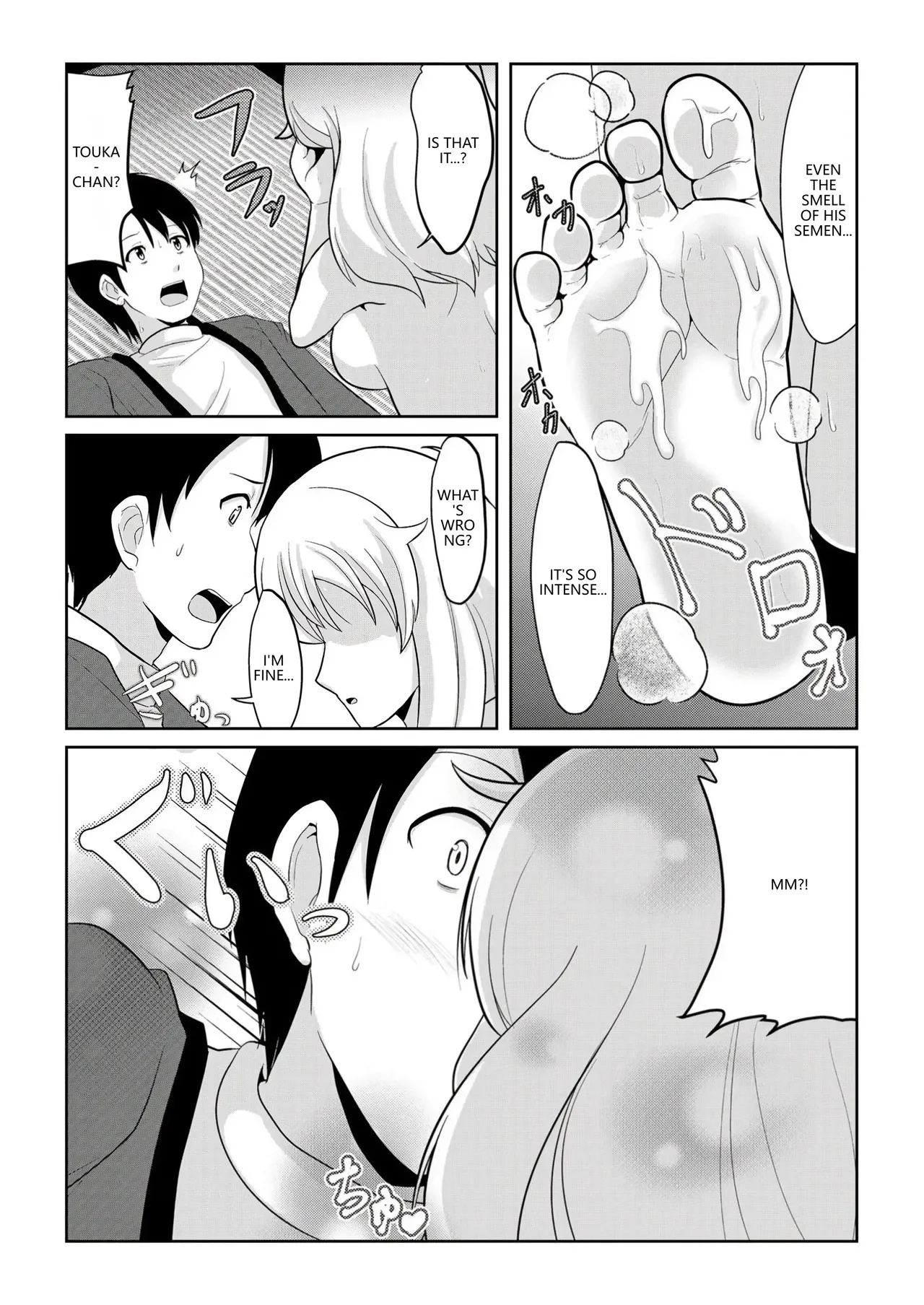 [Akabashi]Hatsujou Mesukemo to Nakadashi H de Tsugai Kakutei 1[English] [VGT13] Page 14
