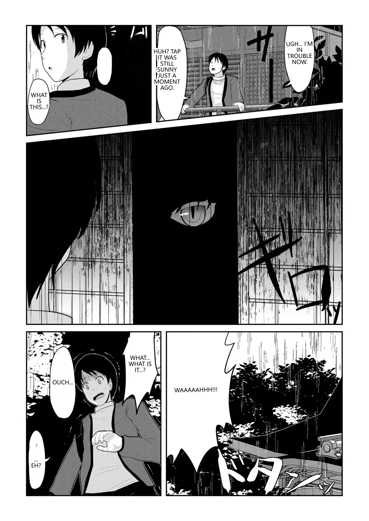 [Akabashi]Hatsujou Mesukemo to Nakadashi H de Tsugai Kakutei 1[English] [VGT13] Page 2