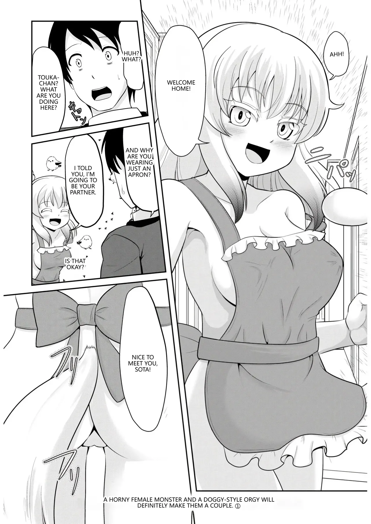 [Akabashi]Hatsujou Mesukemo to Nakadashi H de Tsugai Kakutei 1[English] [VGT13] Page 23