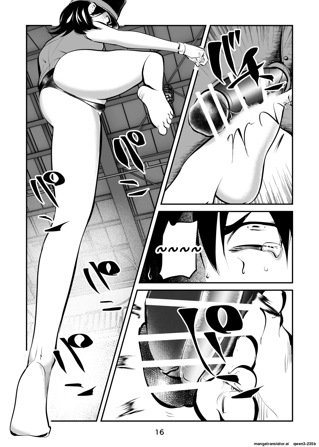 [Pecan (Makunouchi)]Chinkei Shikkou 3| Implementing Penis Penalty Page 17