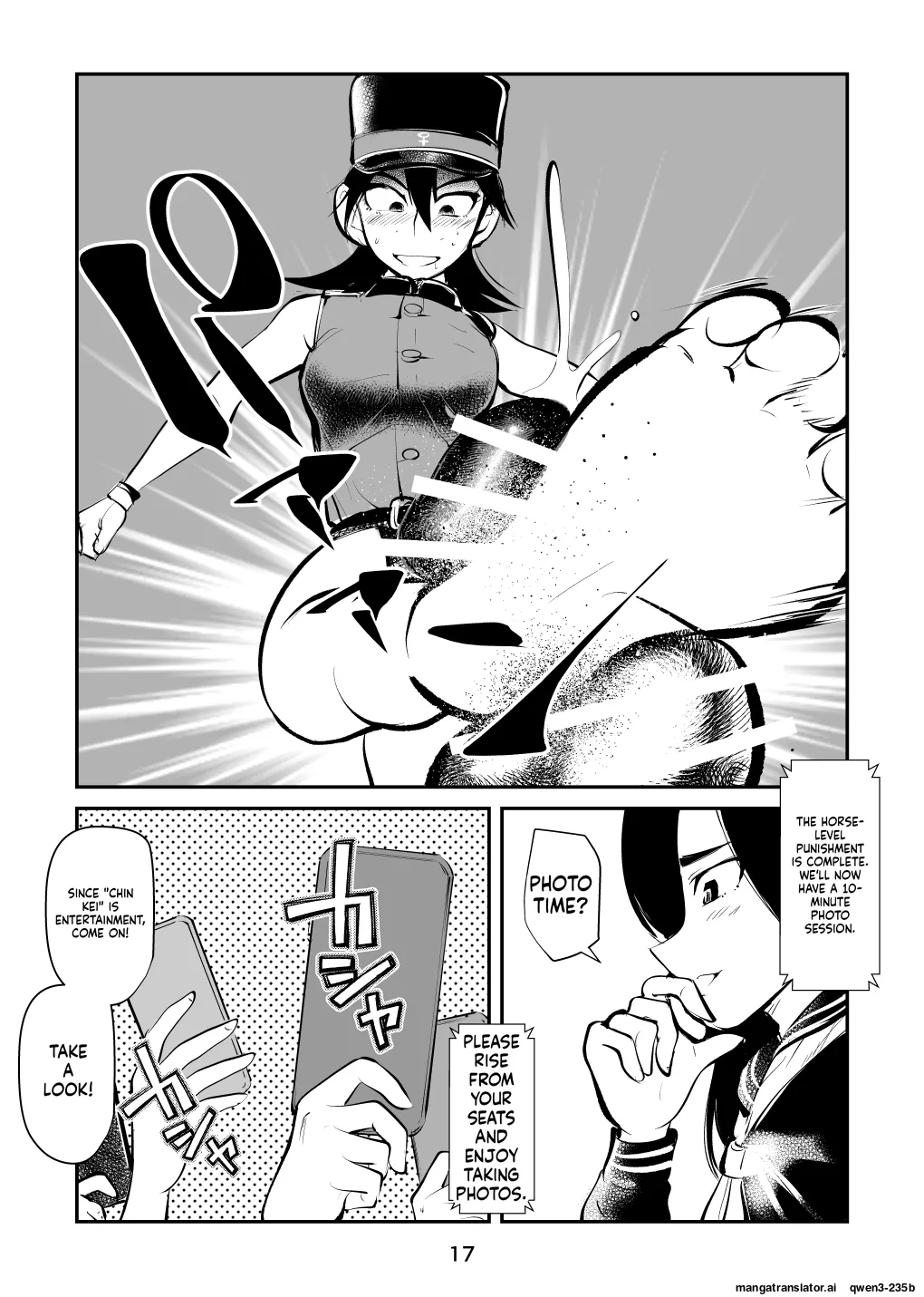 [Pecan (Makunouchi)]Chinkei Shikkou 3| Implementing Penis Penalty Page 18