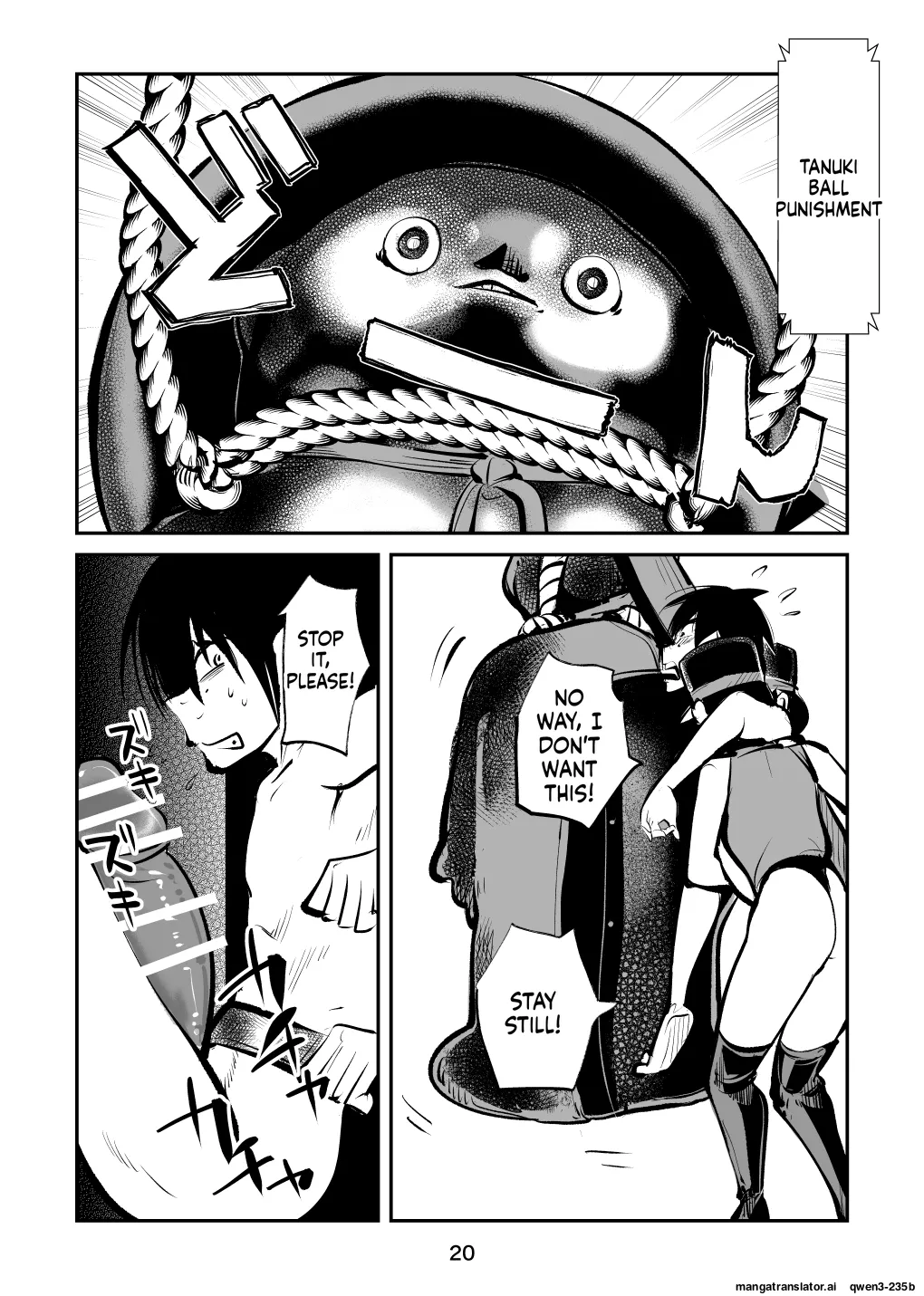 [Pecan (Makunouchi)]Chinkei Shikkou 3| Implementing Penis Penalty Page 21