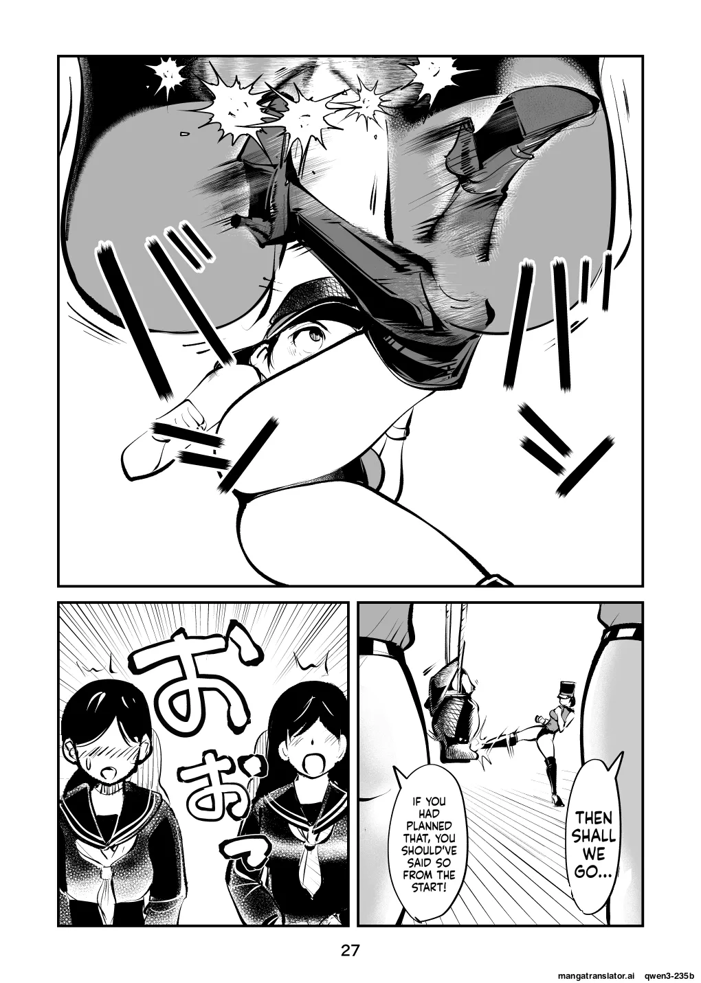 [Pecan (Makunouchi)]Chinkei Shikkou 3| Implementing Penis Penalty Page 28