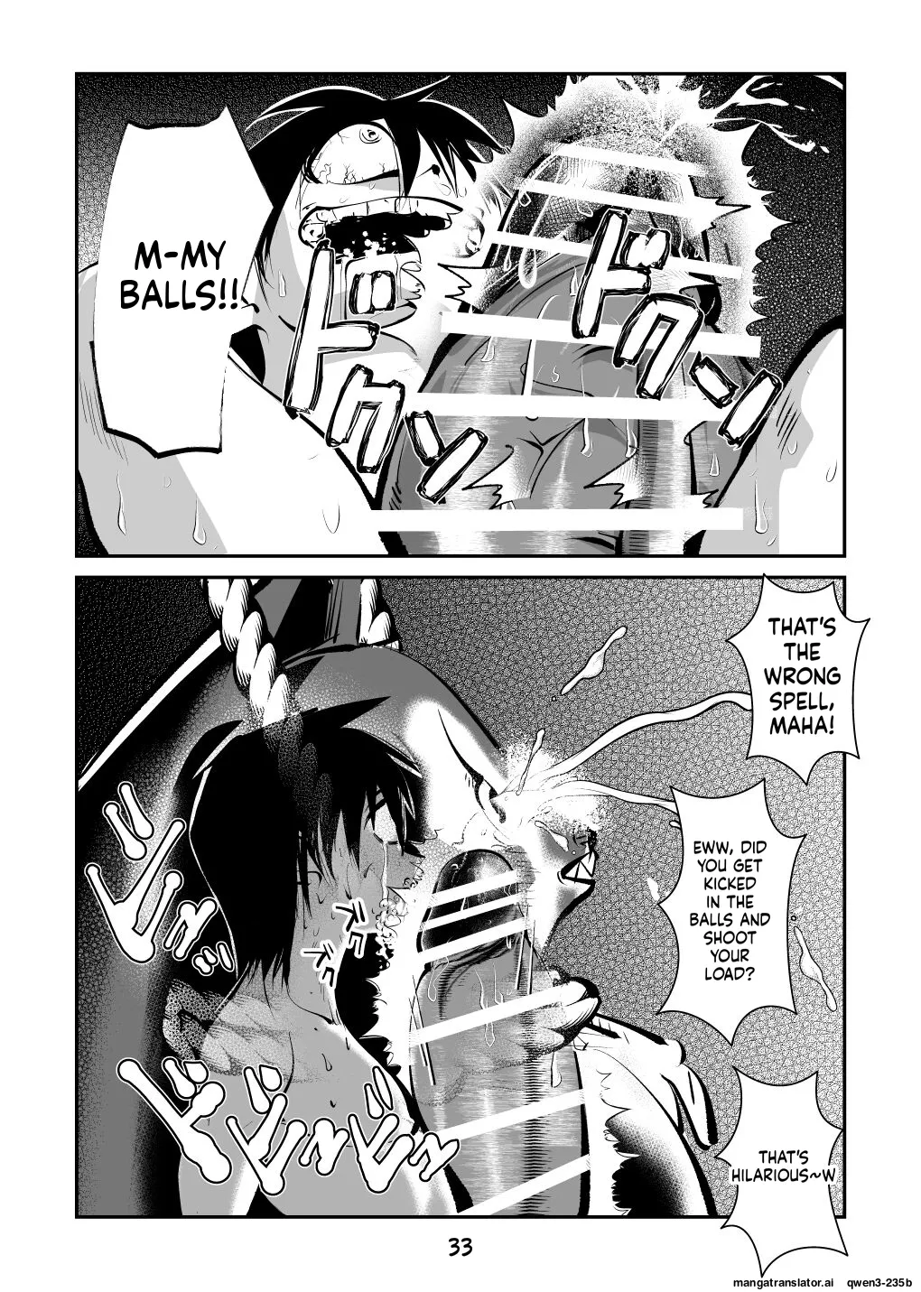 [Pecan (Makunouchi)]Chinkei Shikkou 3| Implementing Penis Penalty Page 34