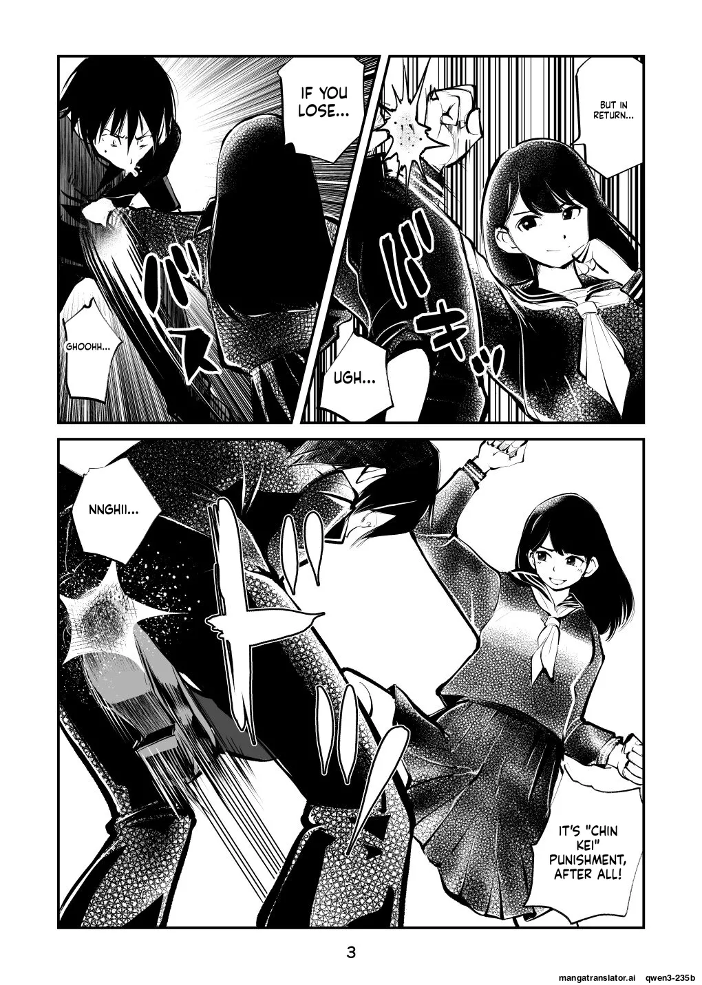 [Pecan (Makunouchi)]Chinkei Shikkou 3| Implementing Penis Penalty Page 4