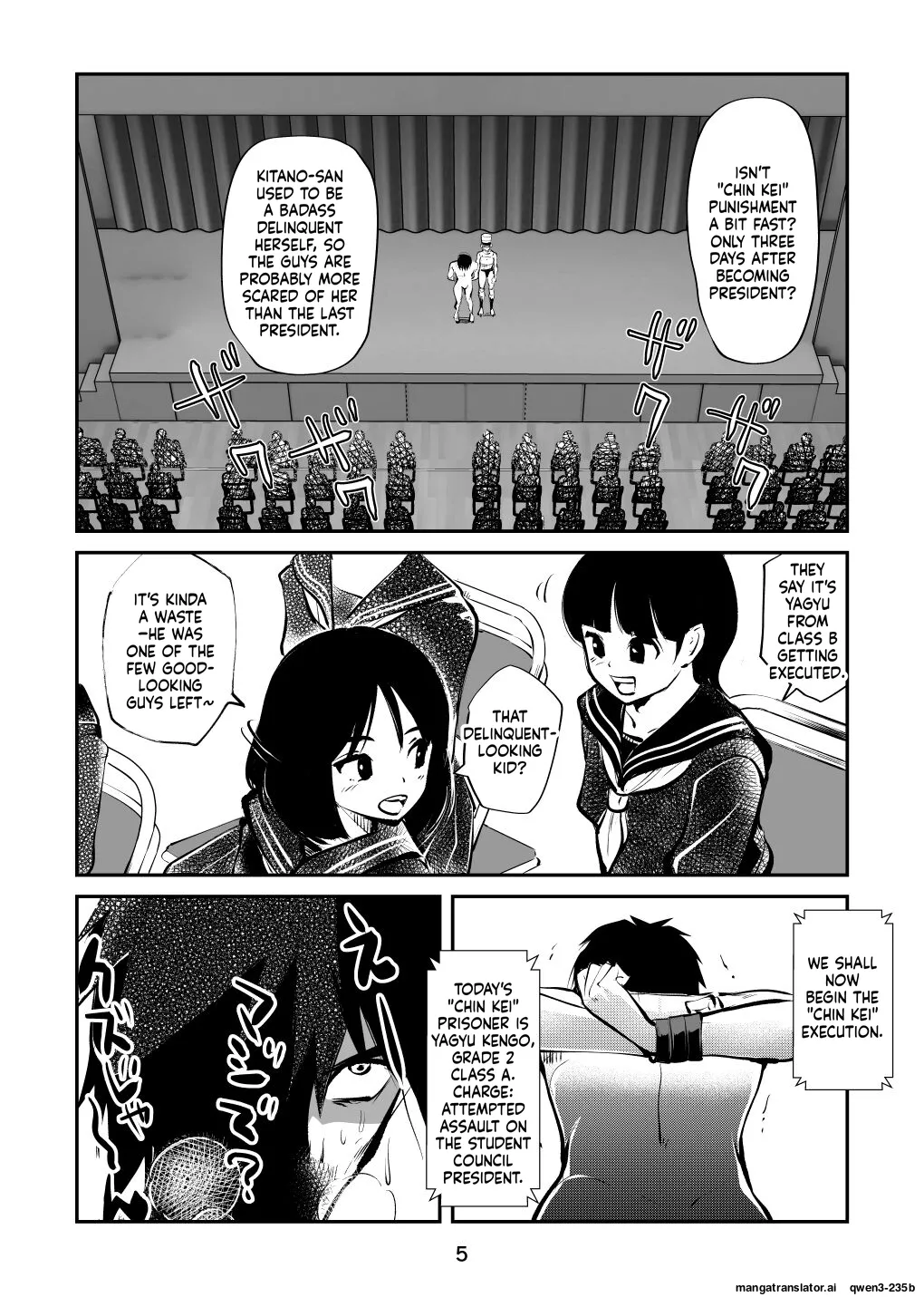 [Pecan (Makunouchi)]Chinkei Shikkou 3| Implementing Penis Penalty Page 6