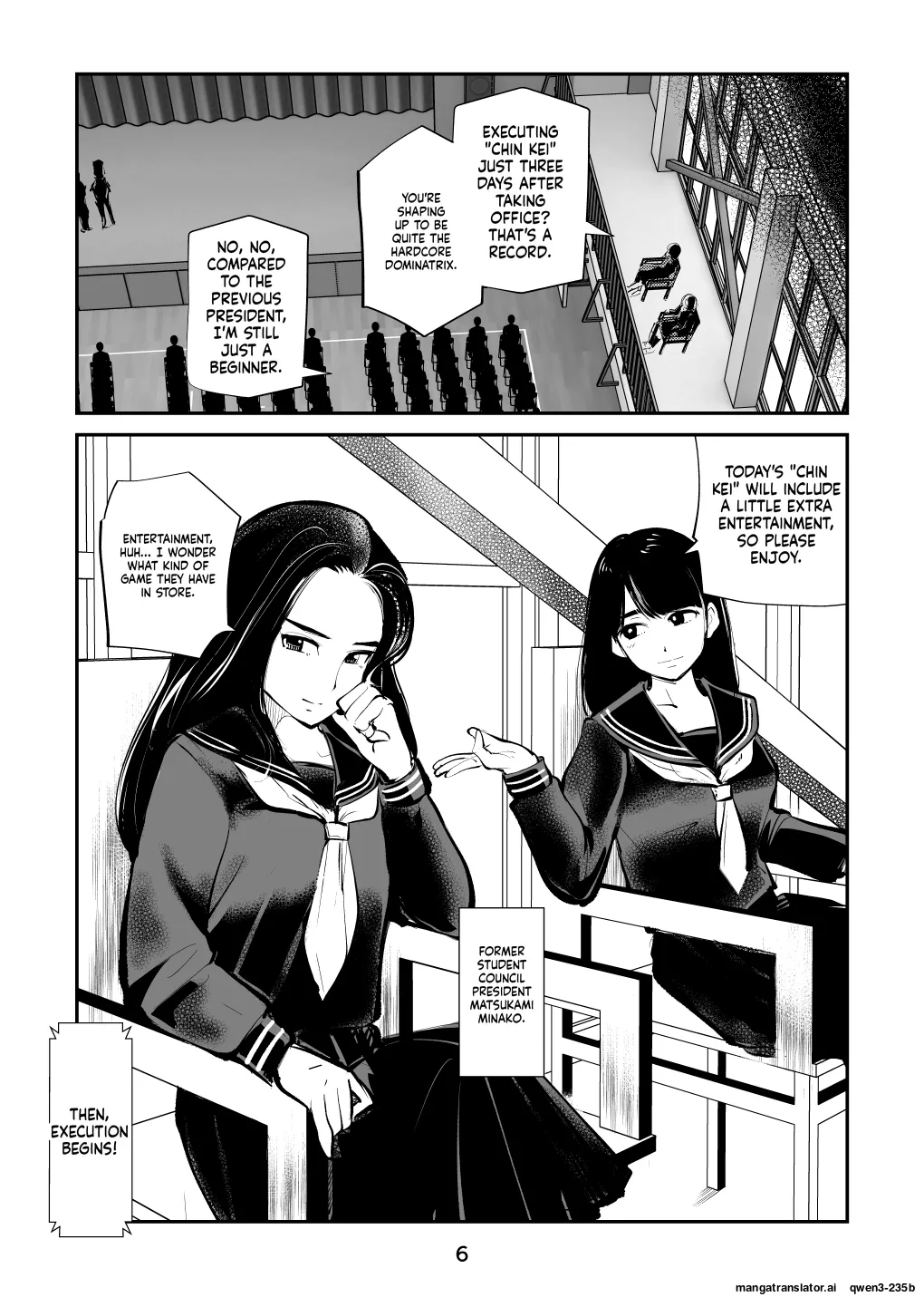 [Pecan (Makunouchi)]Chinkei Shikkou 3| Implementing Penis Penalty Page 7
