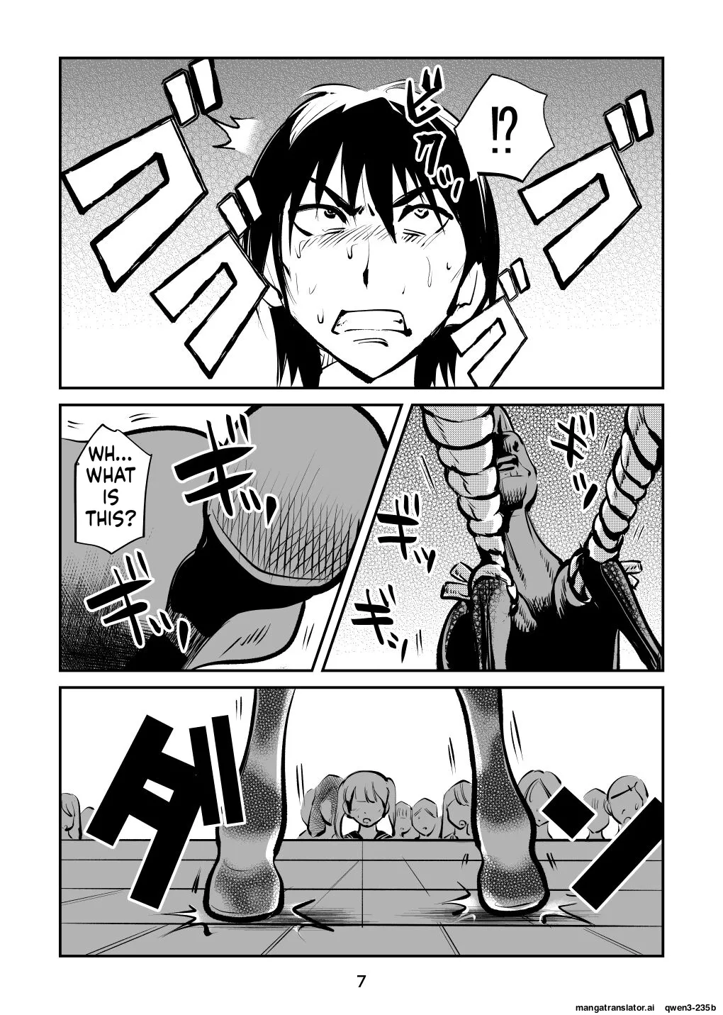[Pecan (Makunouchi)]Chinkei Shikkou 3| Implementing Penis Penalty Page 8