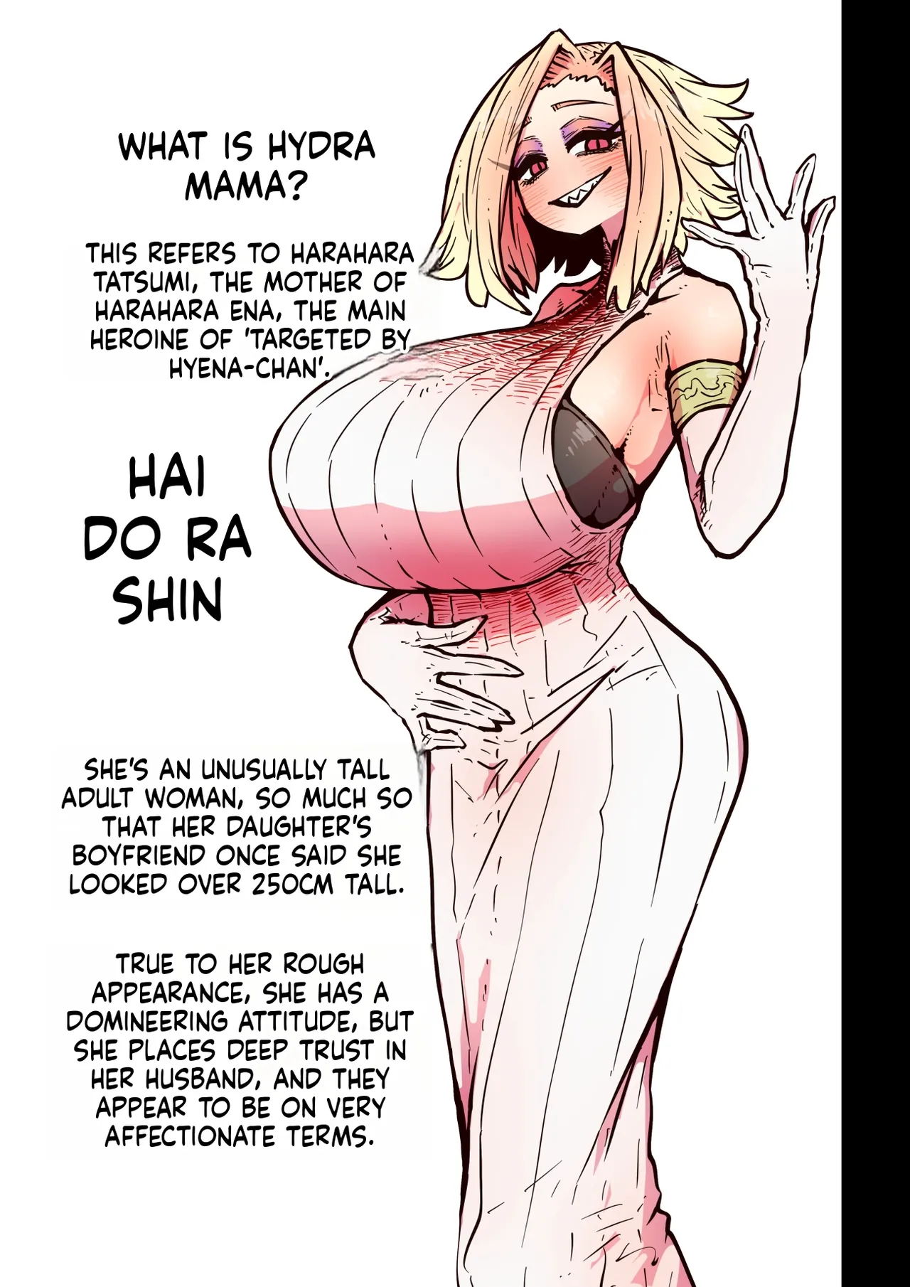 [Hydra Mama]Short Story ~30 Pages Page 1