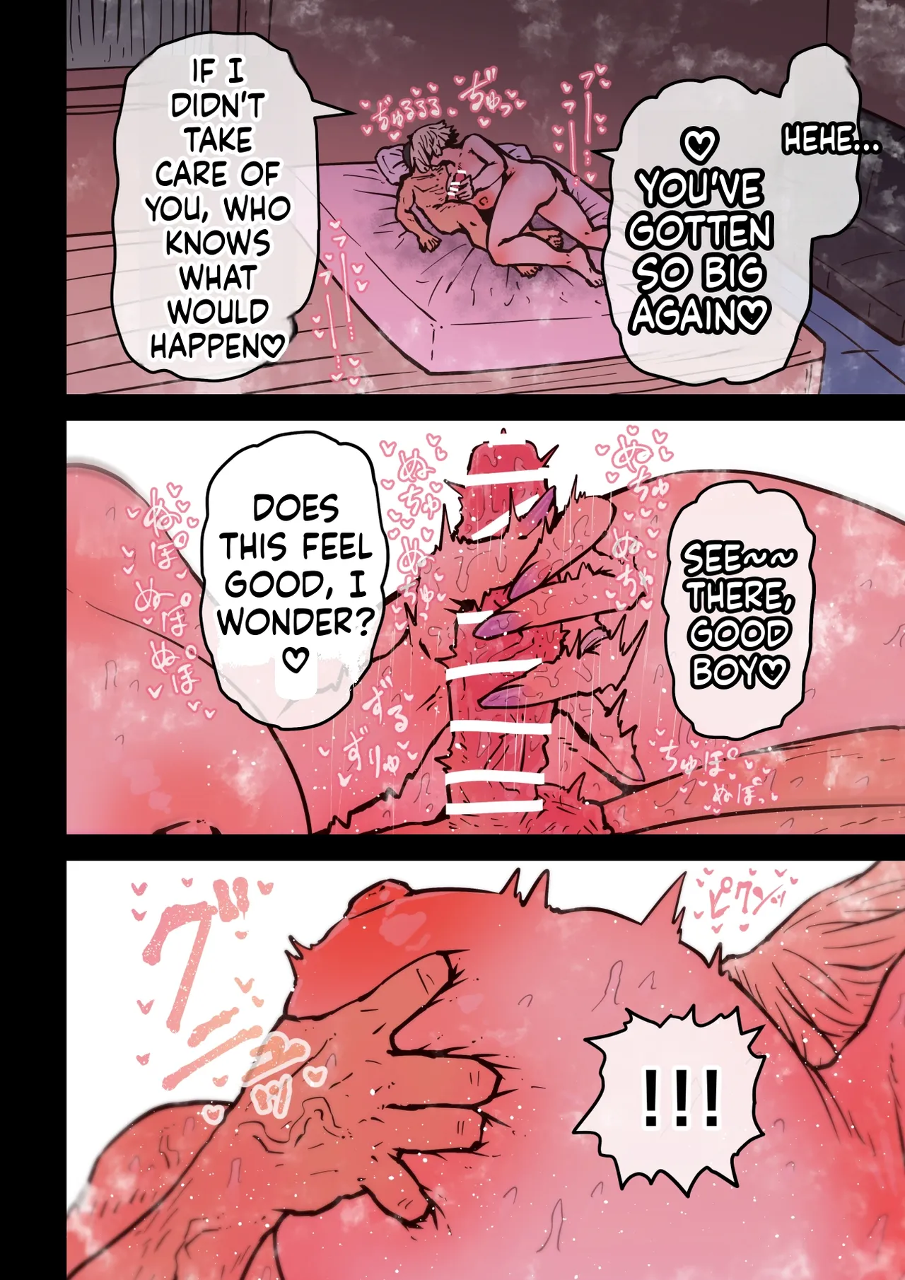 [Hydra Mama]Short Story ~30 Pages Page 14