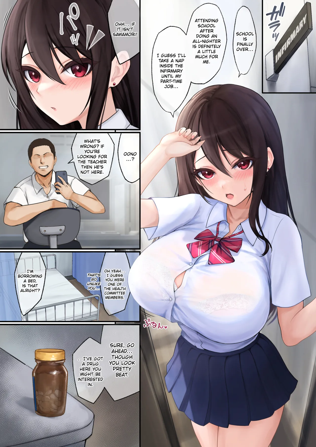 [Strange Spring Pictures (S.S.P)]JK Suimin Kan | JK Sleep Rape[English] Page 3