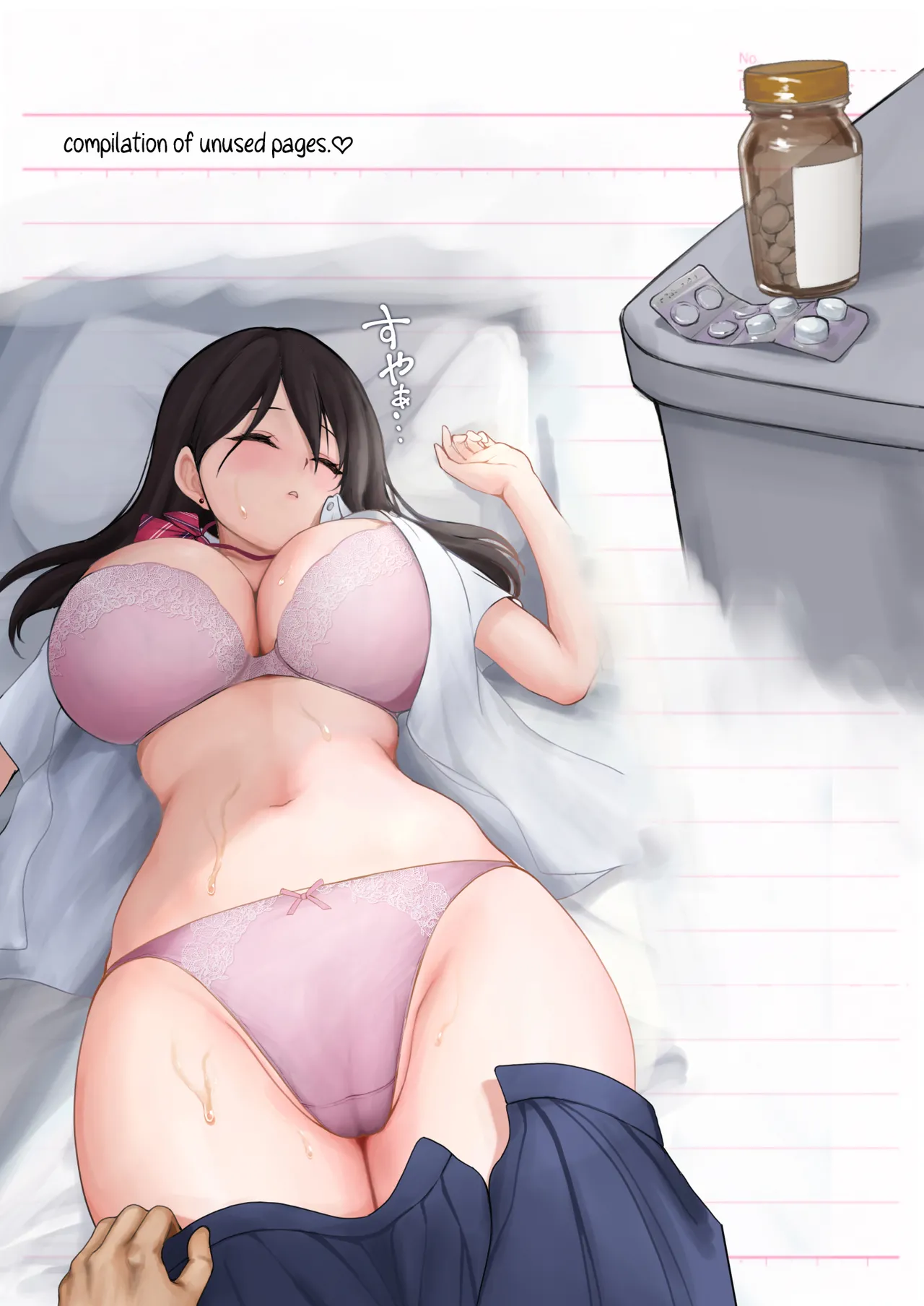 [Strange Spring Pictures (S.S.P)]JK Suimin Kan | JK Sleep Rape[English] Page 30