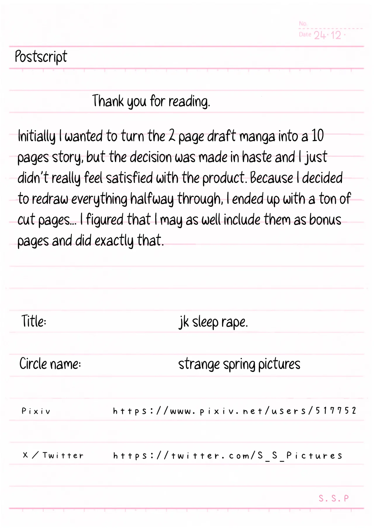 [Strange Spring Pictures (S.S.P)]JK Suimin Kan | JK Sleep Rape[English] Page 42