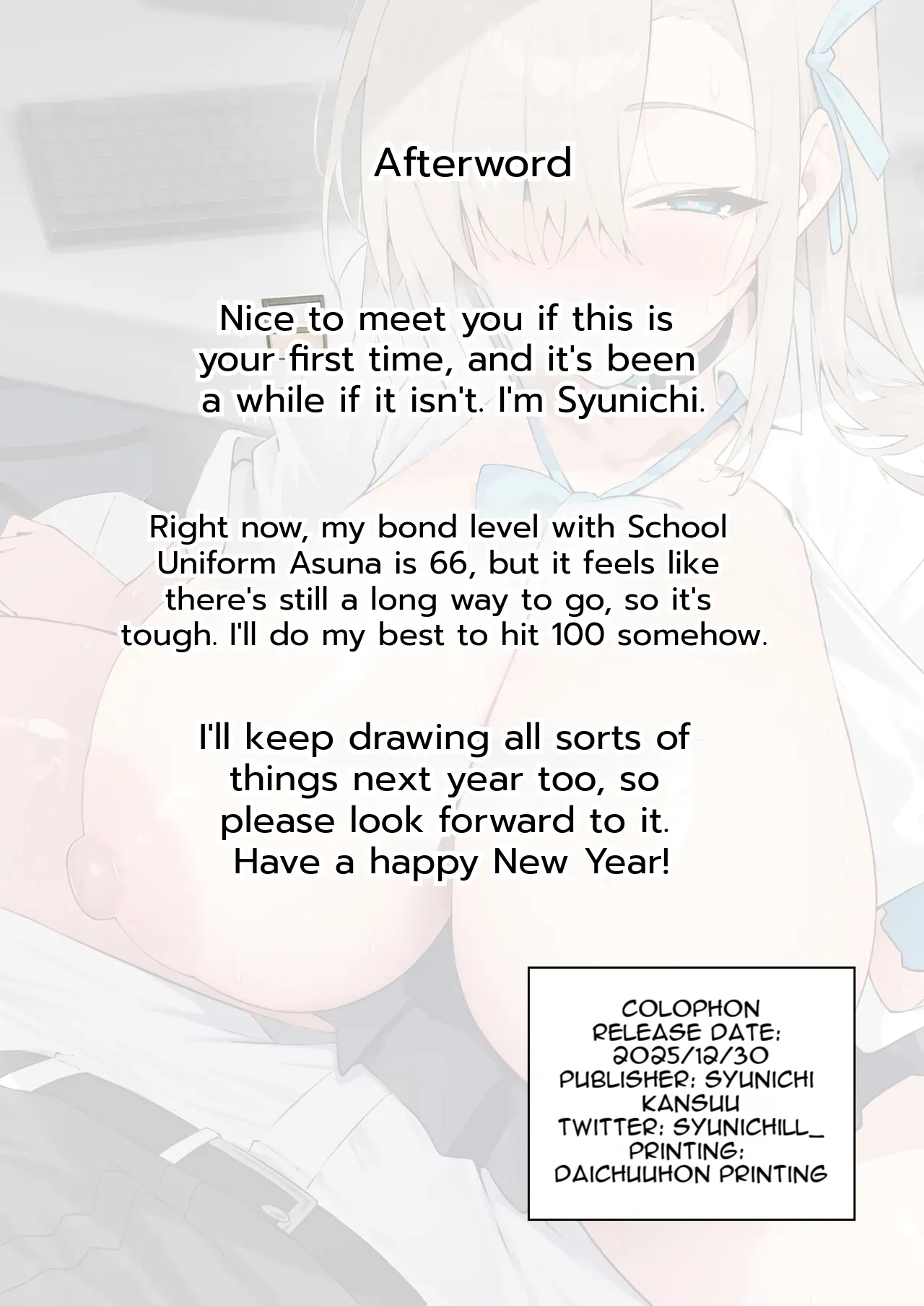 [Syunichi Kansuu (Syunichi)]Seiyoku ga Bug-tta Seito ~Ichinose Asuna~ | The Student Whose Balance Has Gone Haywire ~Asuna Ichinose~(Blue Archive) [English] [Digital] Page 33