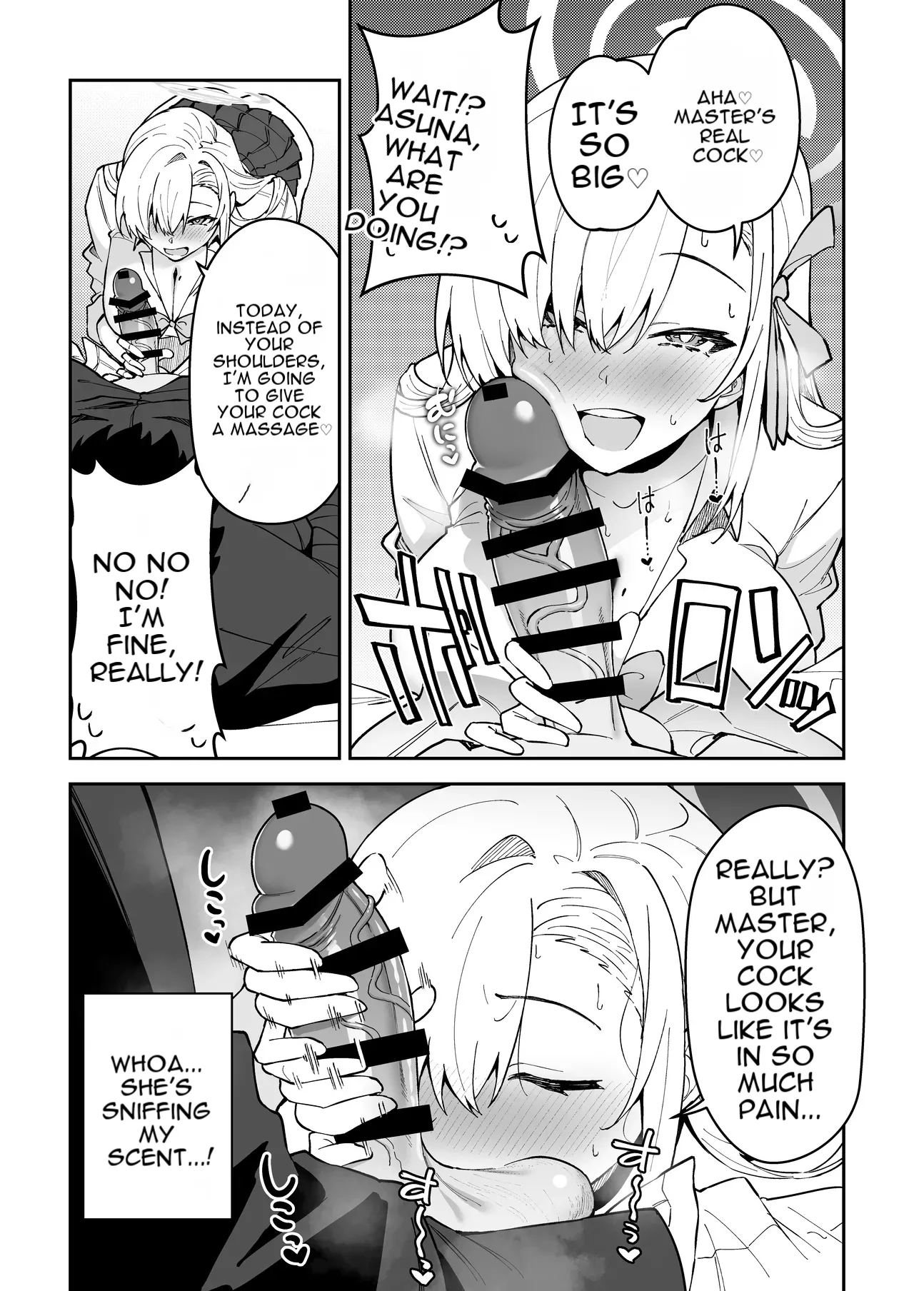 [Syunichi Kansuu (Syunichi)]Seiyoku ga Bug-tta Seito ~Ichinose Asuna~ | The Student Whose Balance Has Gone Haywire ~Asuna Ichinose~(Blue Archive) [English] [Digital] Page 9