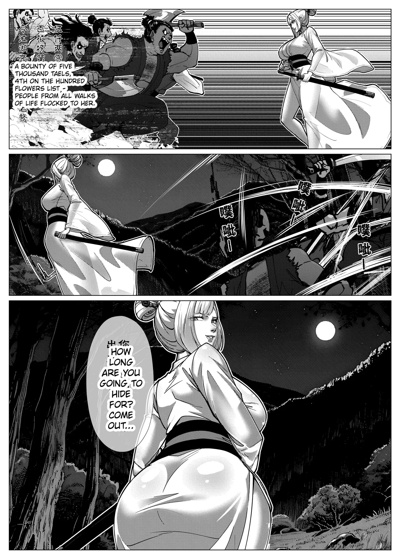 Godletter flower thief Page 5