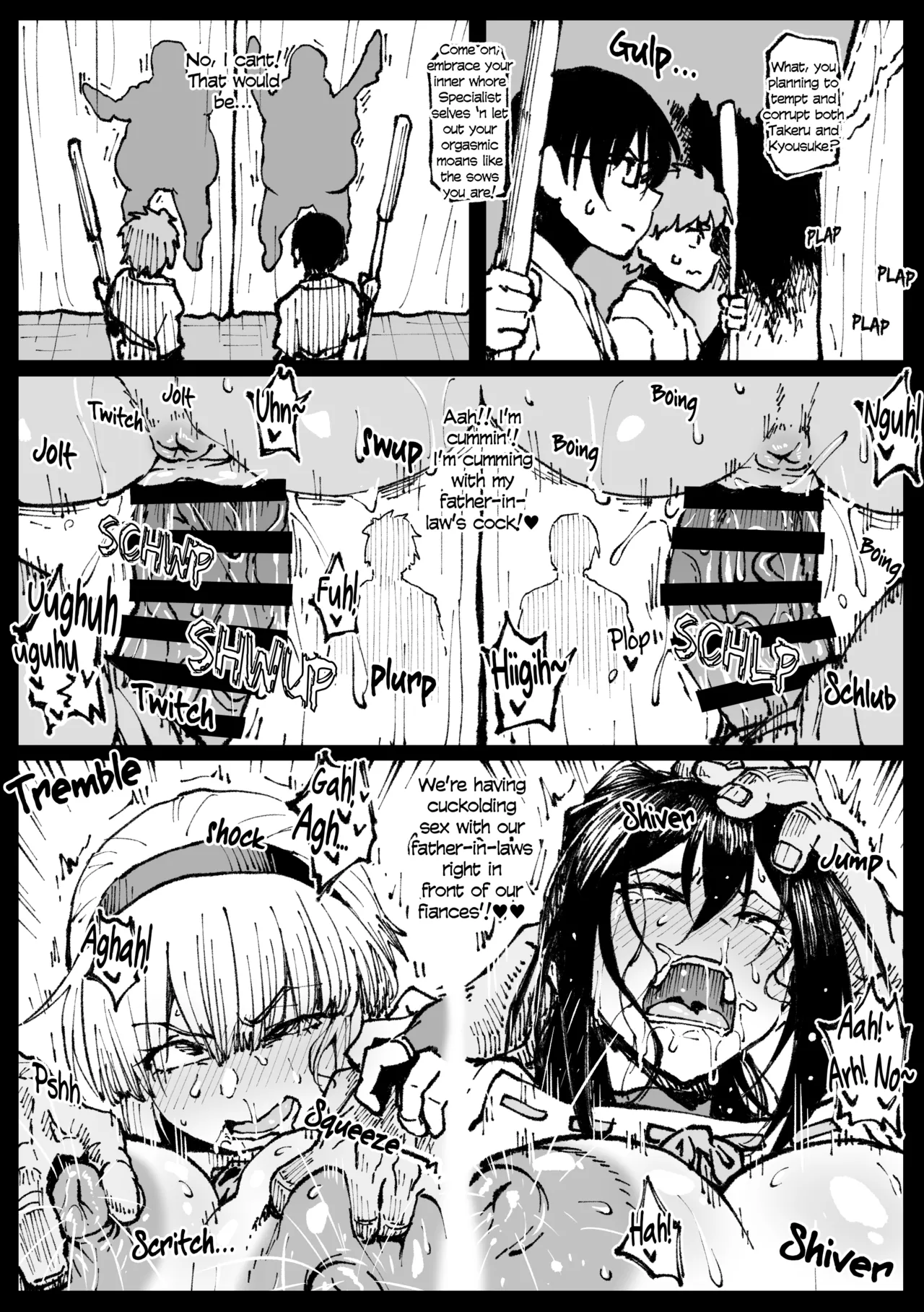 [Ahemaru]Sisters seduced by their fiancé's father-in-law[English] [KOKORO个人汉化] Page 10